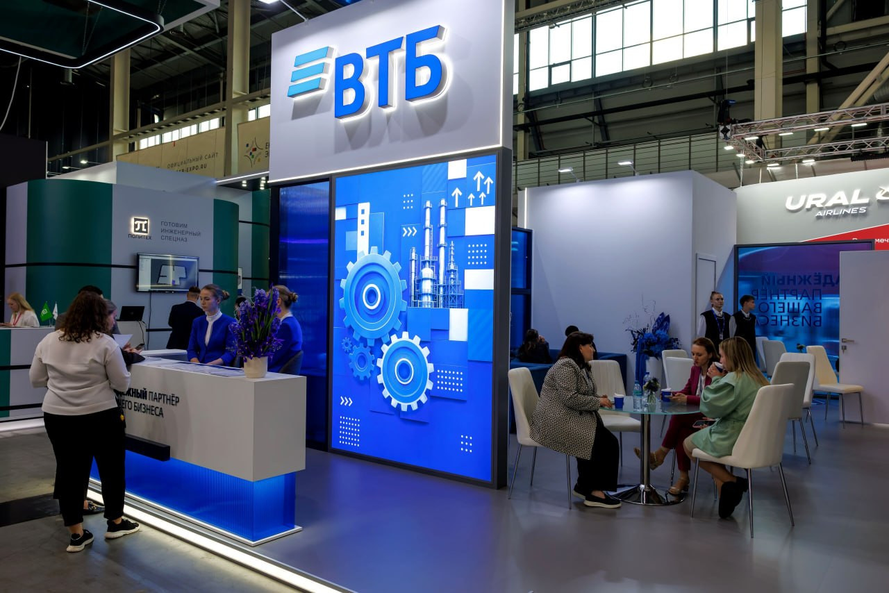 ВТБ на Иннопроме 2026