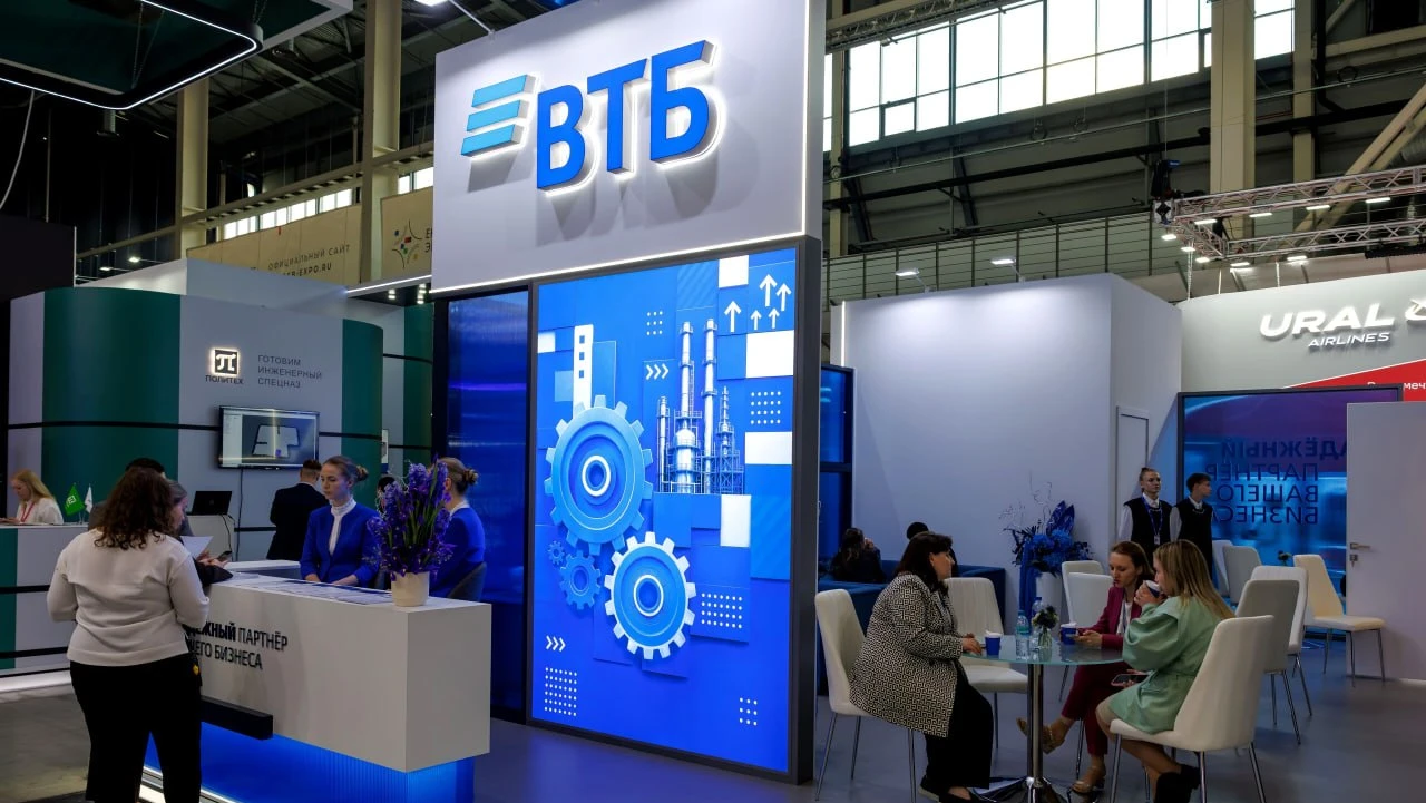 ВТБ на Иннопроме 2026