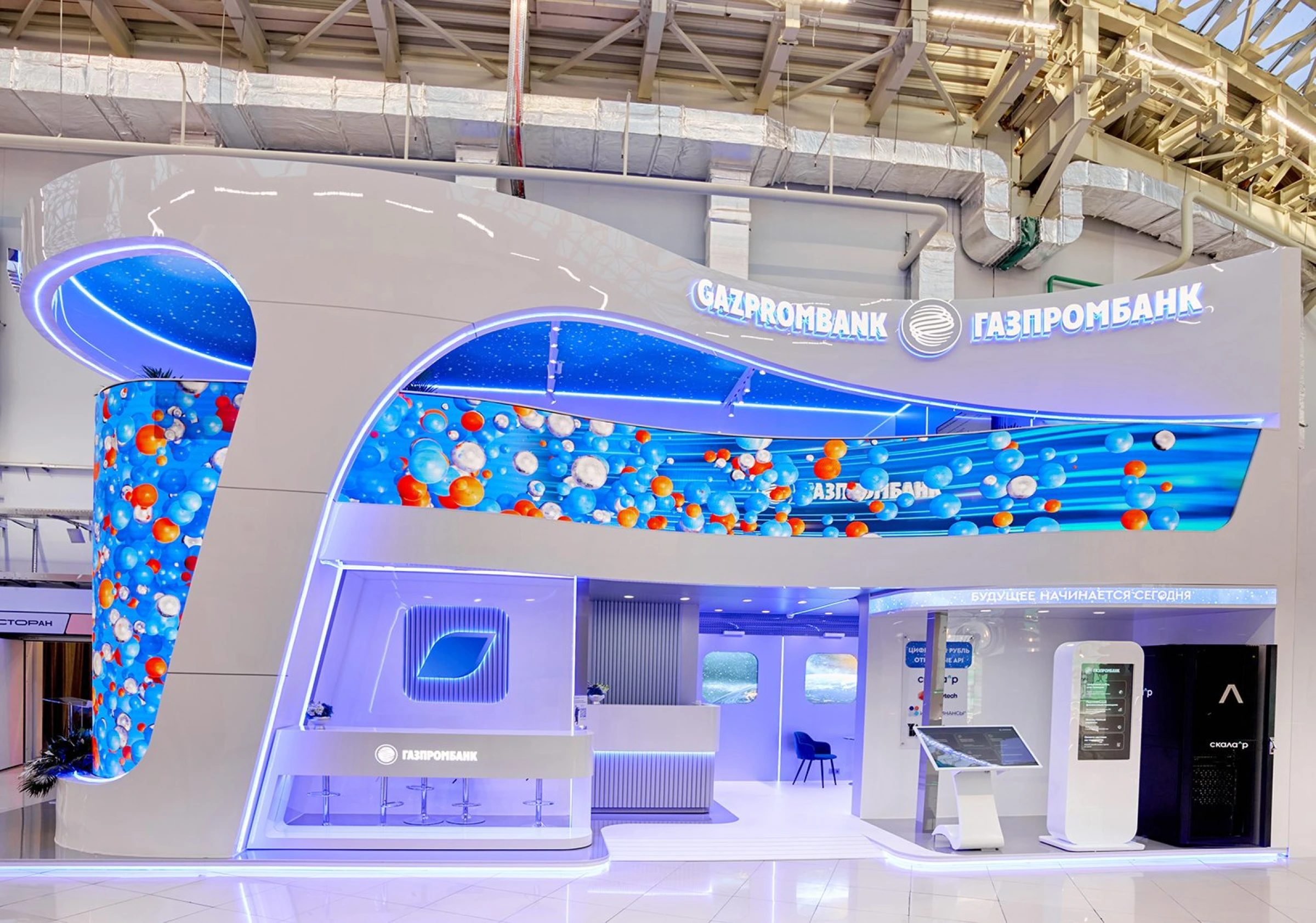 Стенд для Газпромбанка