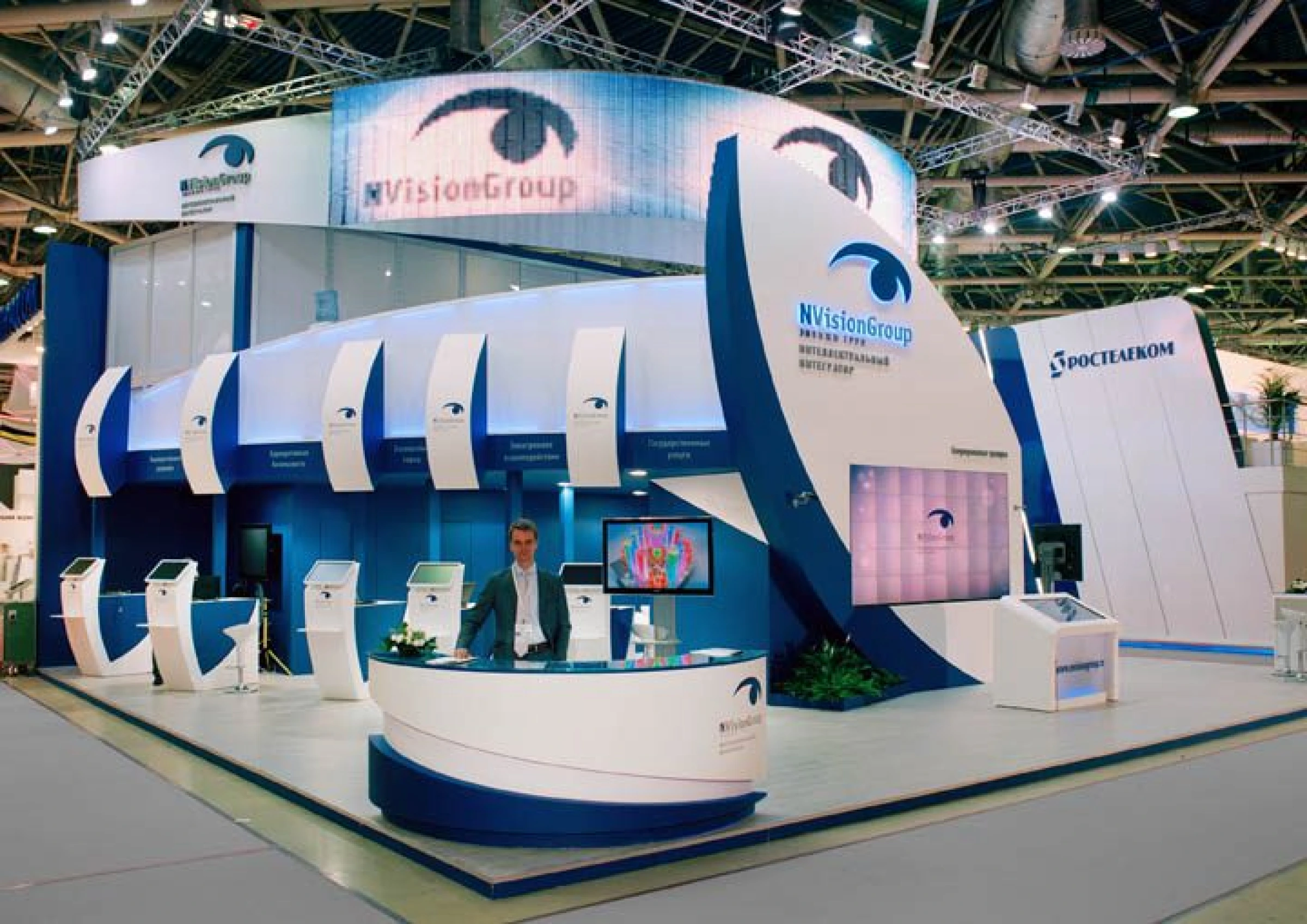 Stand for NVision Company