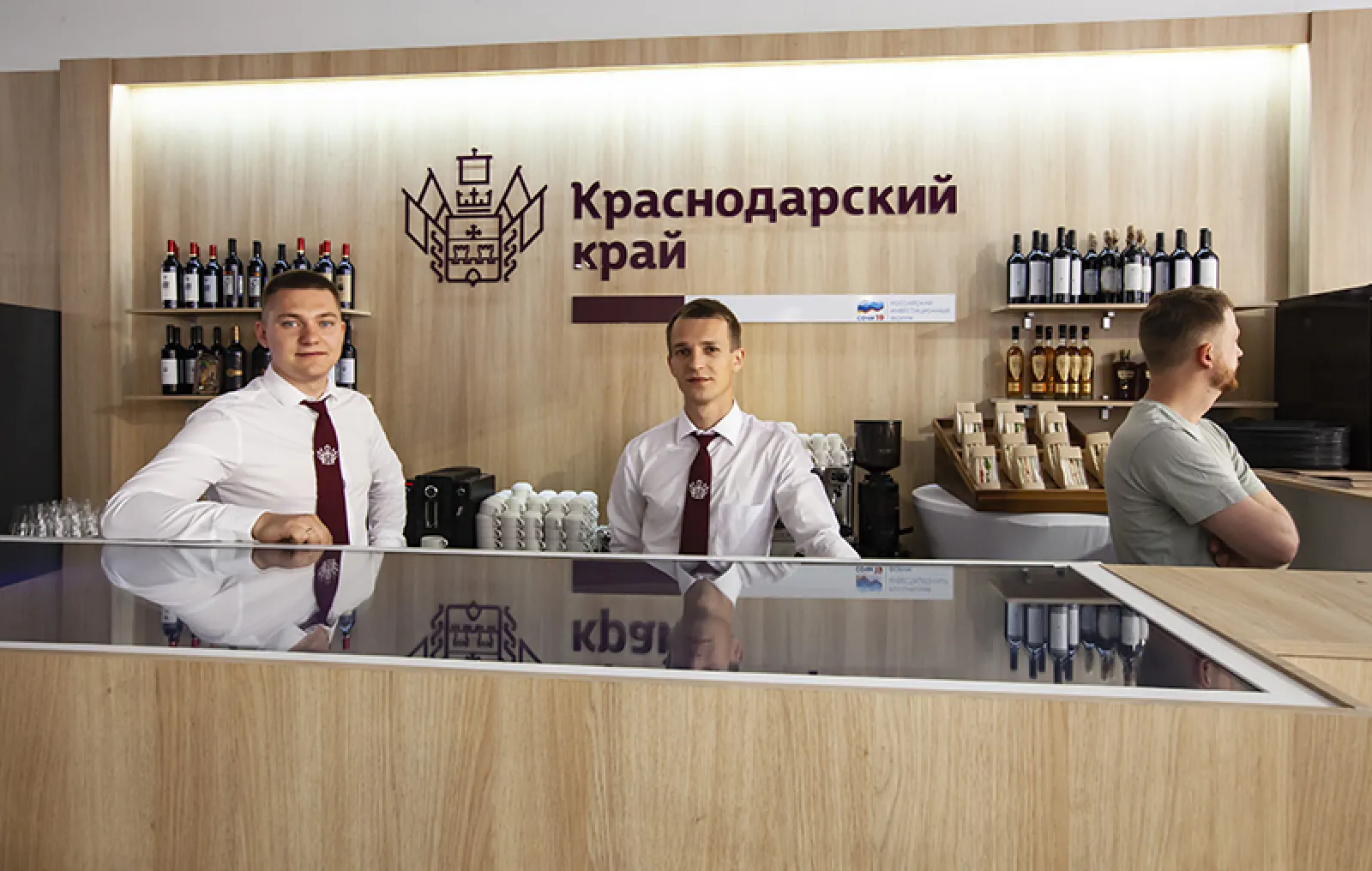 Stand for Krasnodar Region — фото 11