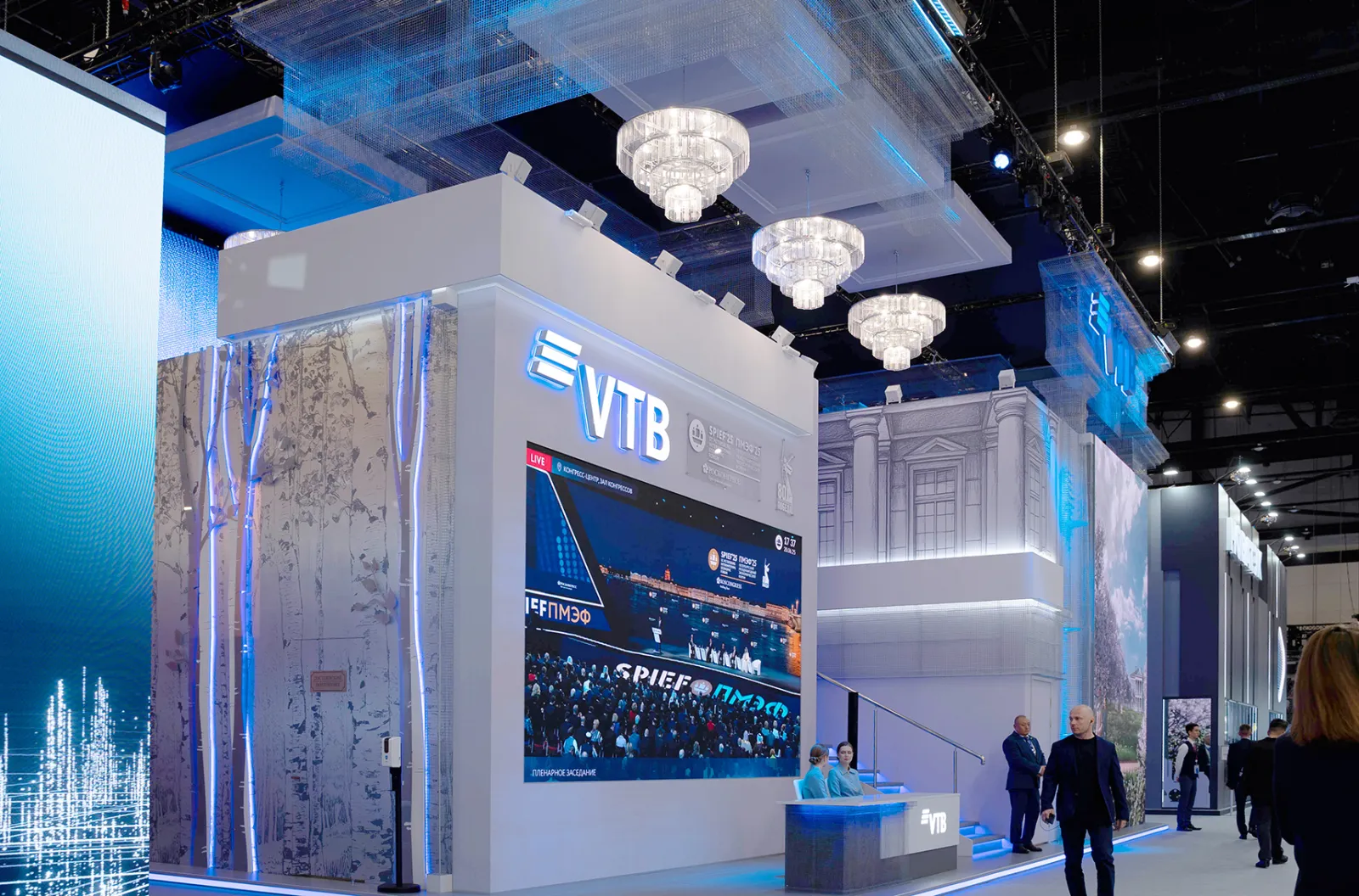 Stand for VTB Bank — фото 30