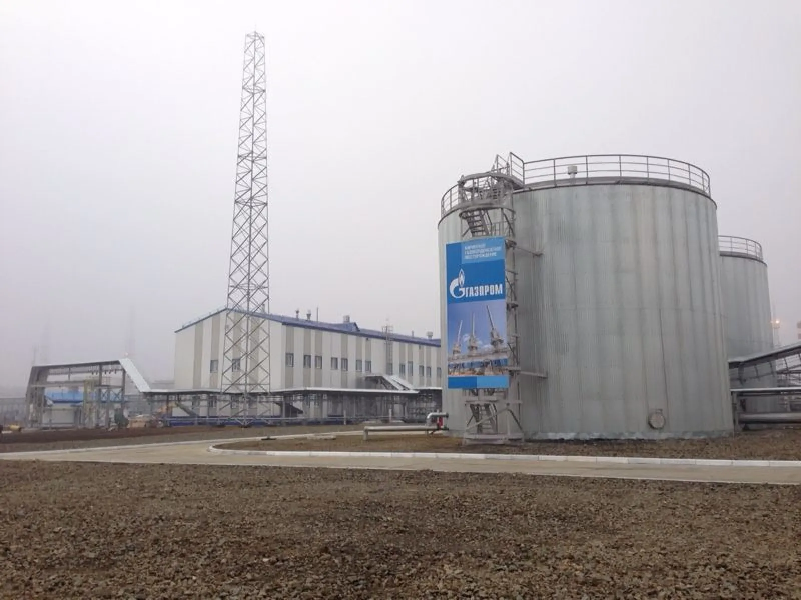 Оформление торжественного открытия Киринского месторождения для ОАО "Газпром" — фото 4
