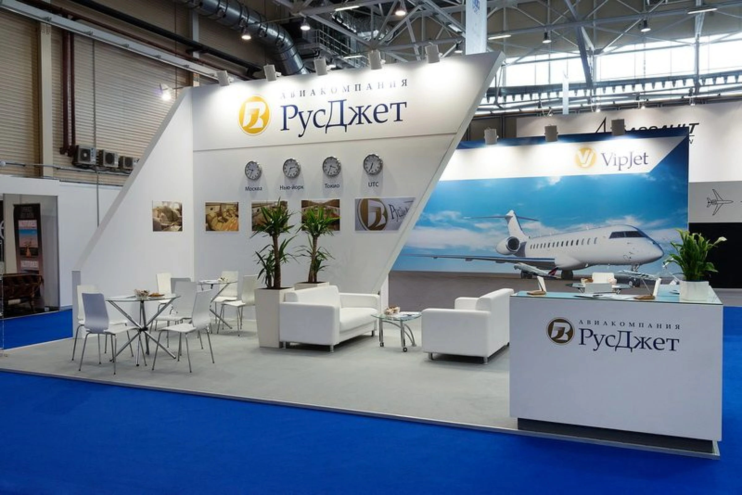 Stand for RusJet Company