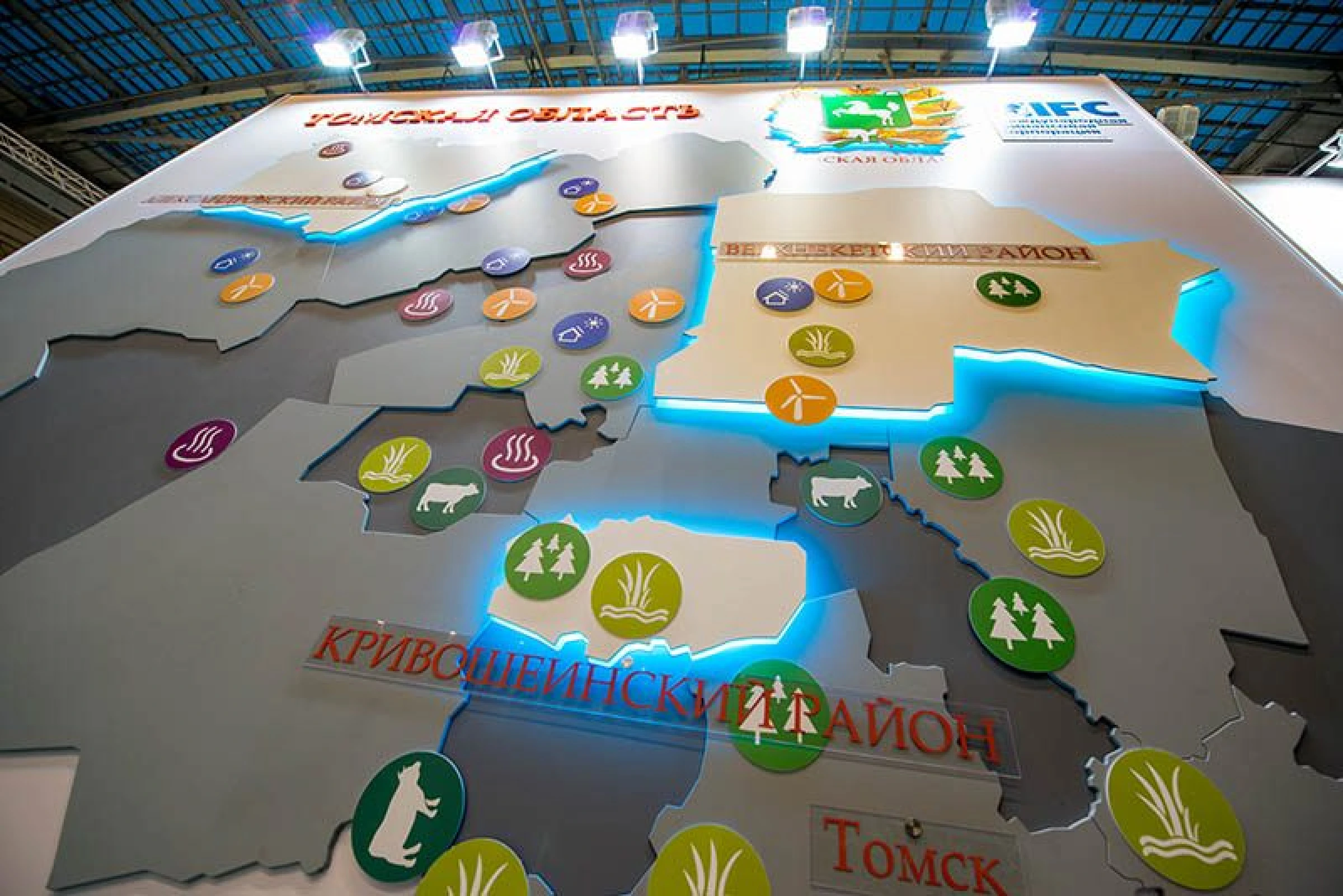Stand for TOMSK REGION
