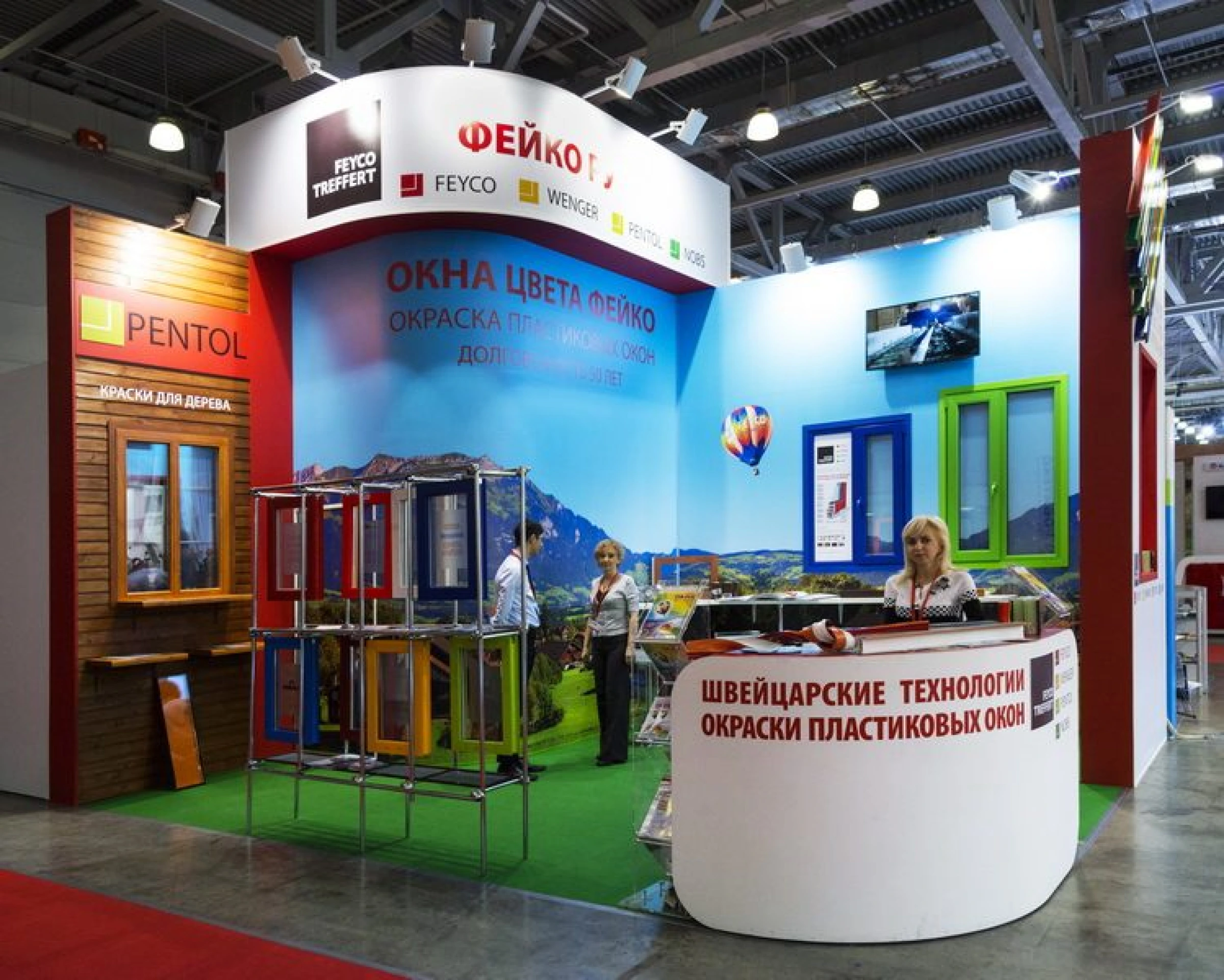 Stand for FEYCO Company