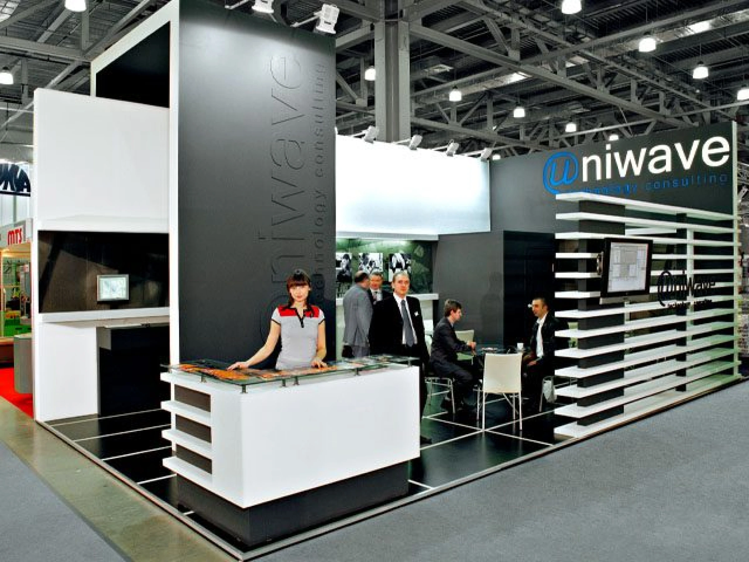 Stand for UNIWAVE Company