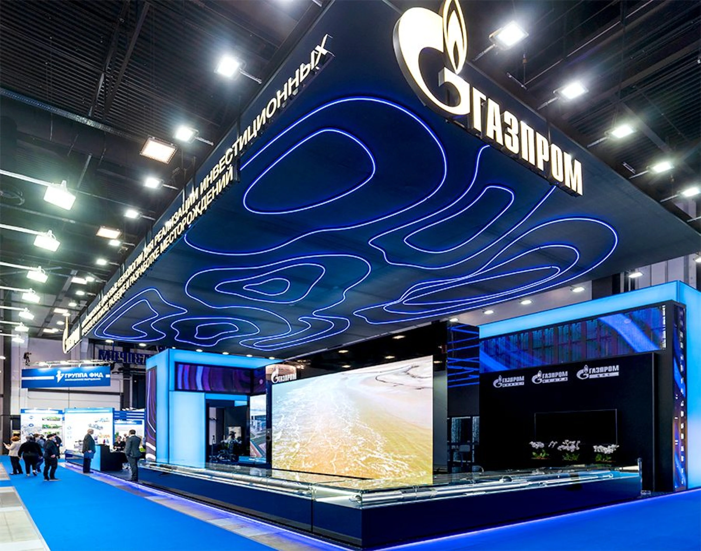 Стенд для ПАО "Газпром"