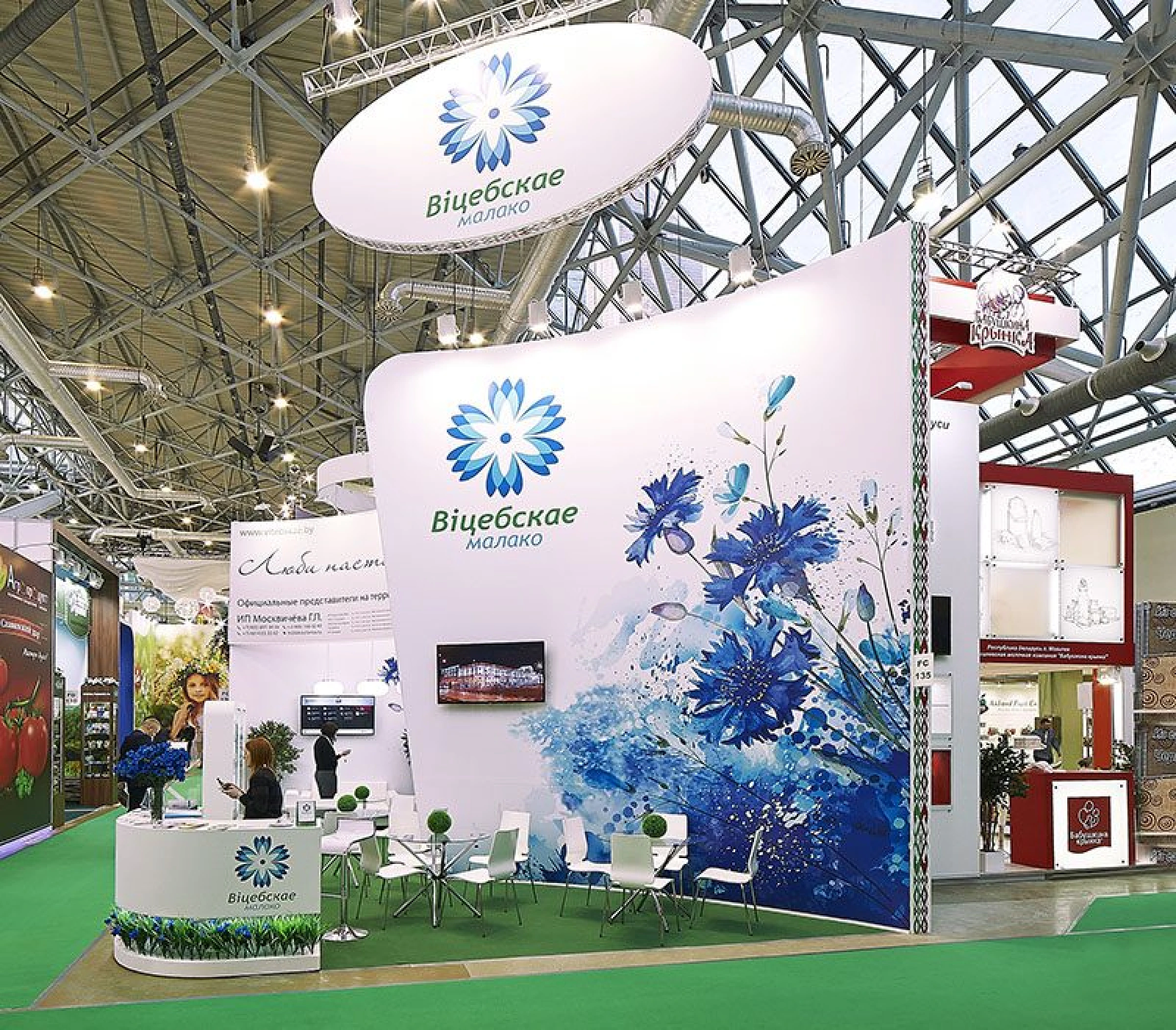 Stand for Vitebsk Milk company
