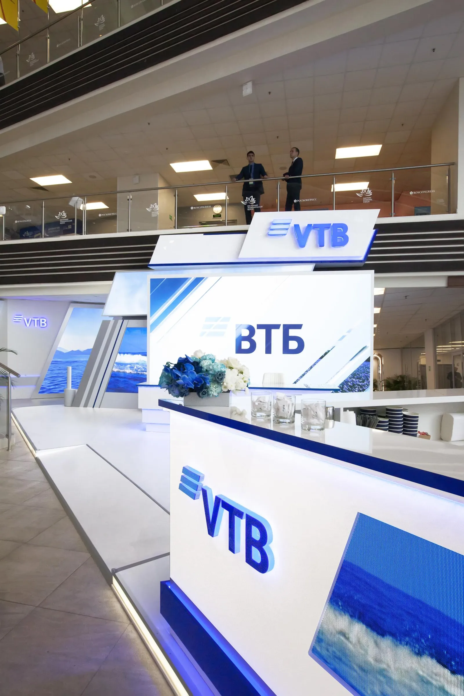 ВТБ