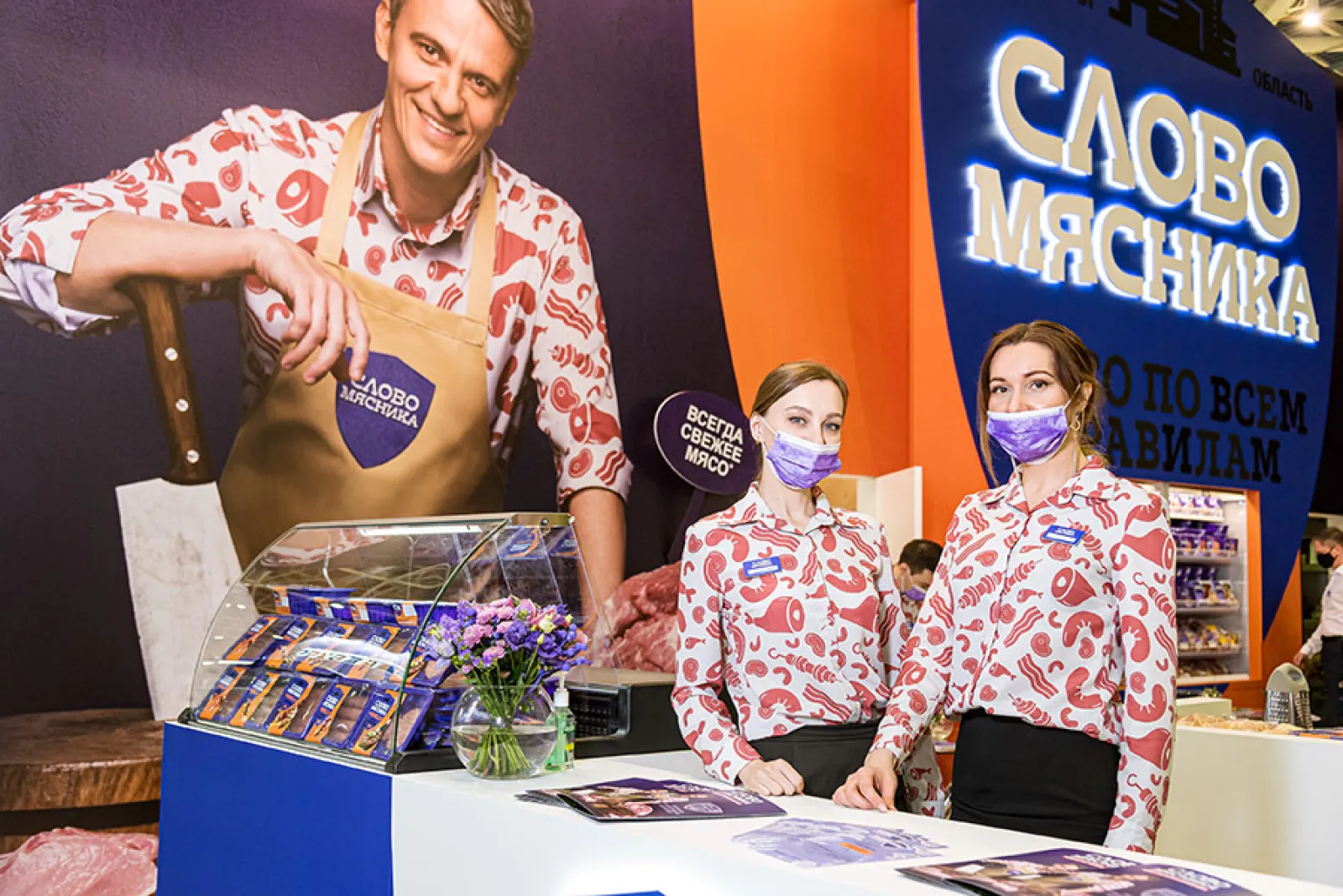 Стенд для бренда "Слово Мясника" — фото 5