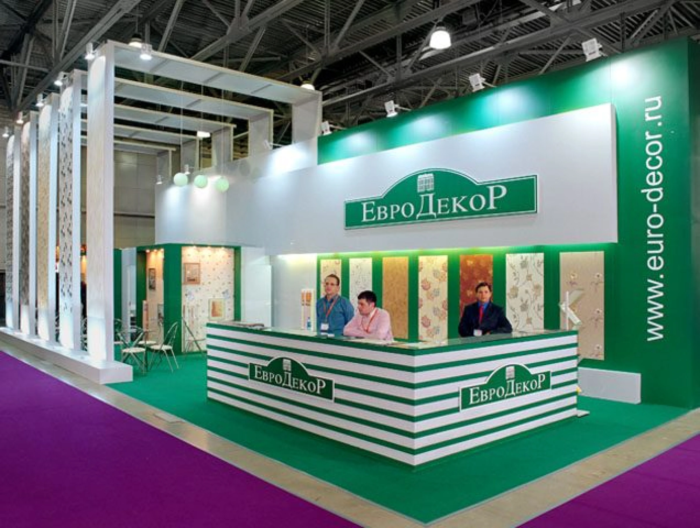 Stand for EURODECOR Company