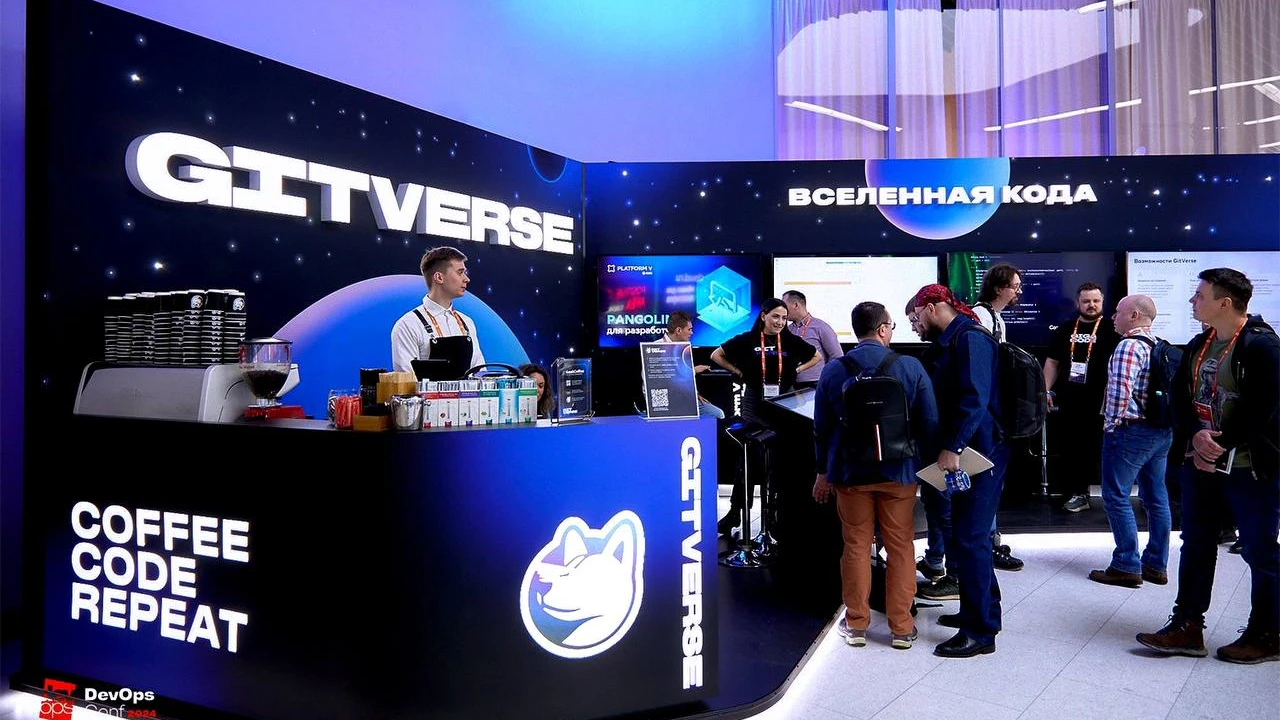стенд для GITVERSE