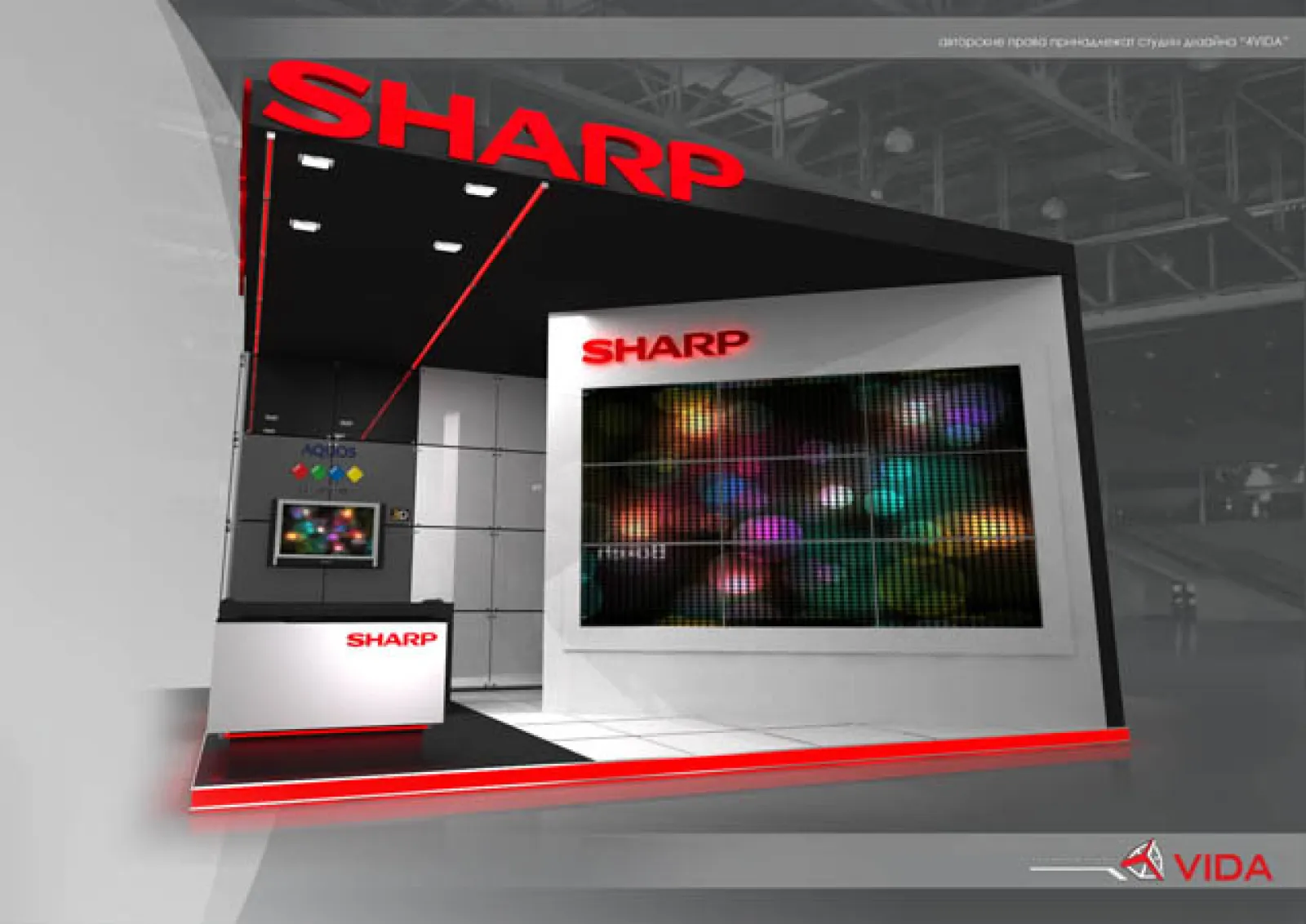 Стенд для компании SHARP — фото 2