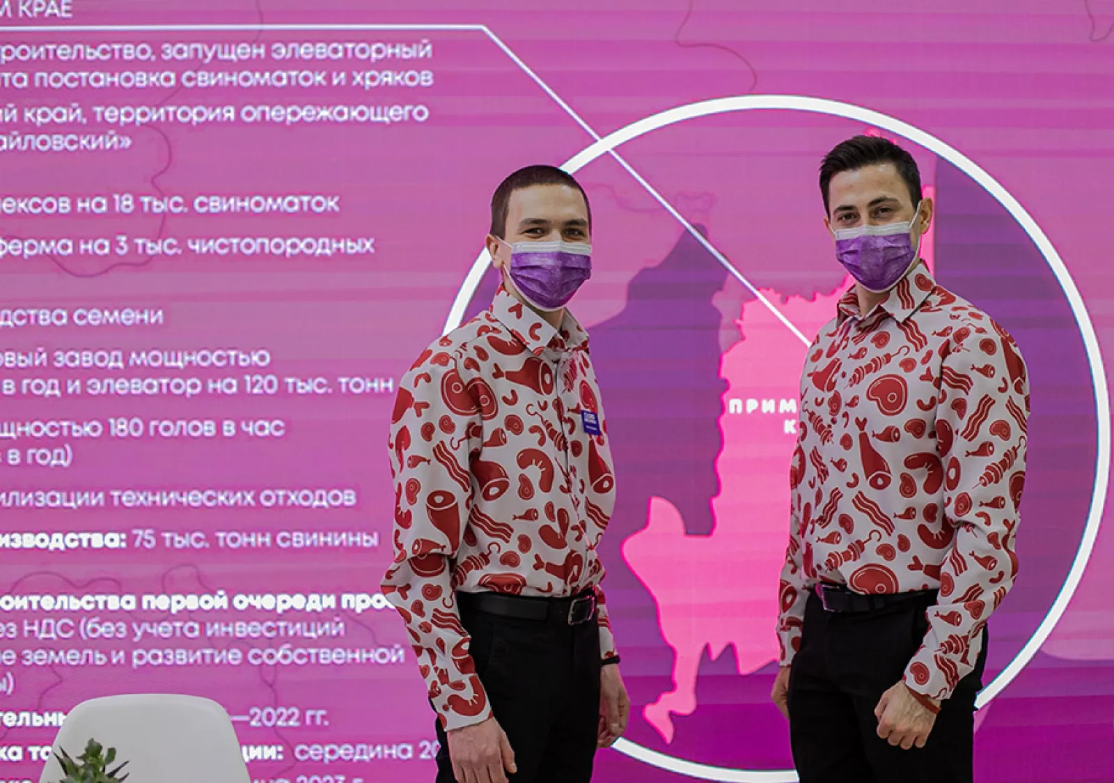 Стенд для компании Русагро, бренд "Слово Мясника" — фото 6