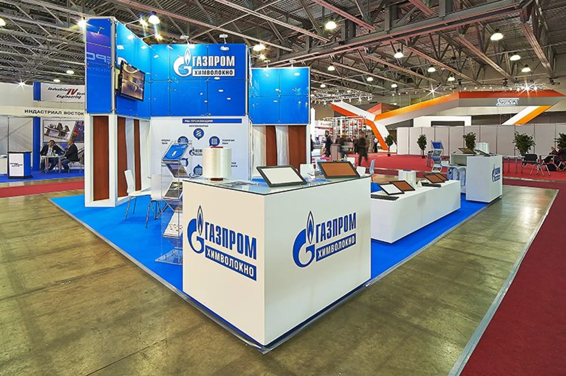 Stand for Gazprom Chimvolokno