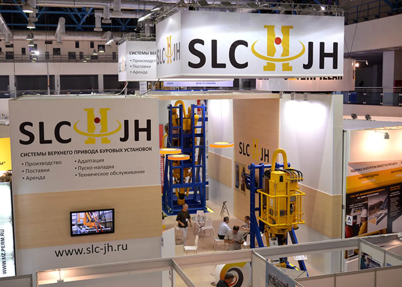 Стенд для компании SLC