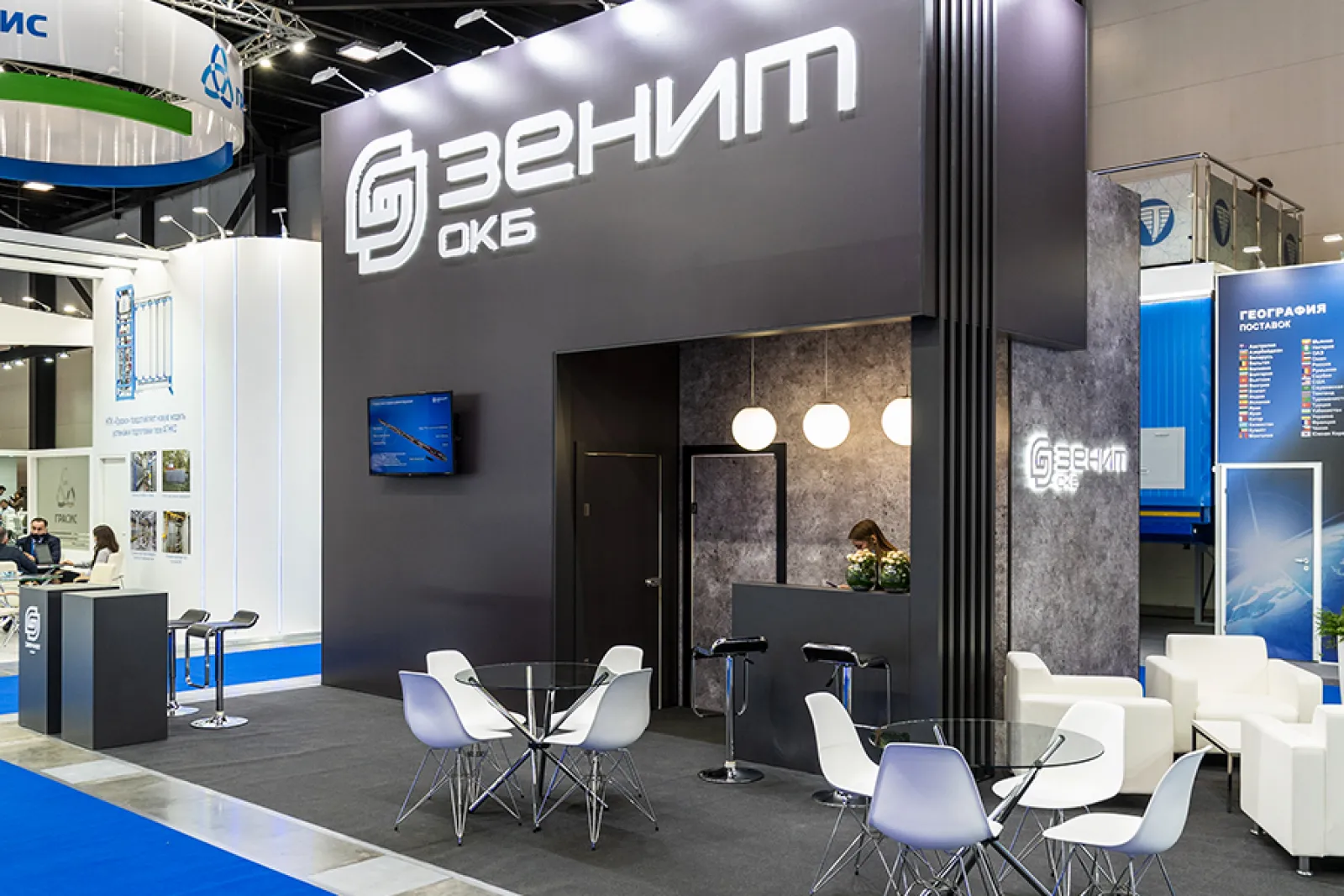 Стенд для ОКБ "Зенит"
