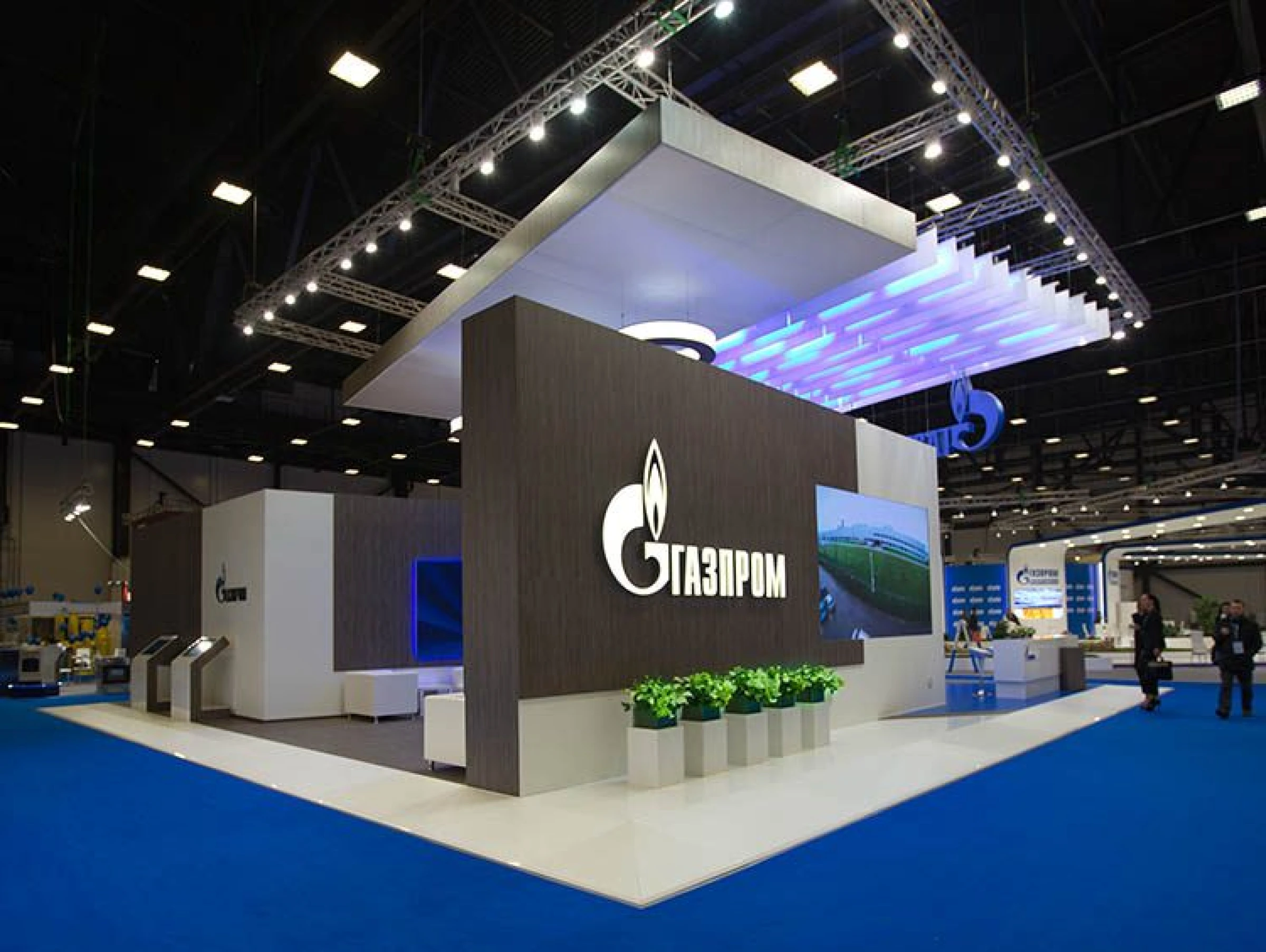 Stand for Gazprom