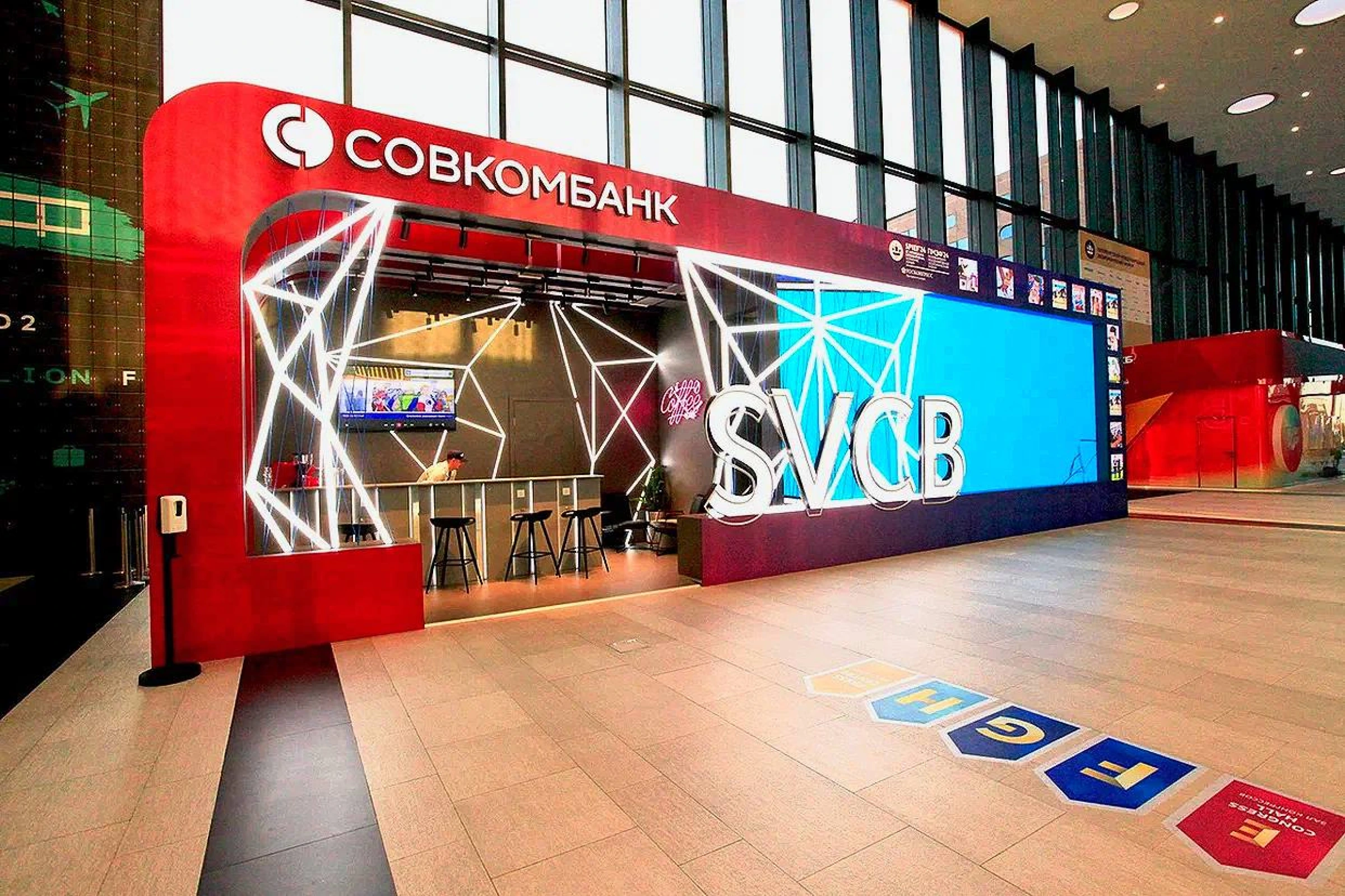 Стенд для компании "Совкомбанк" на ПМЭФ 2024