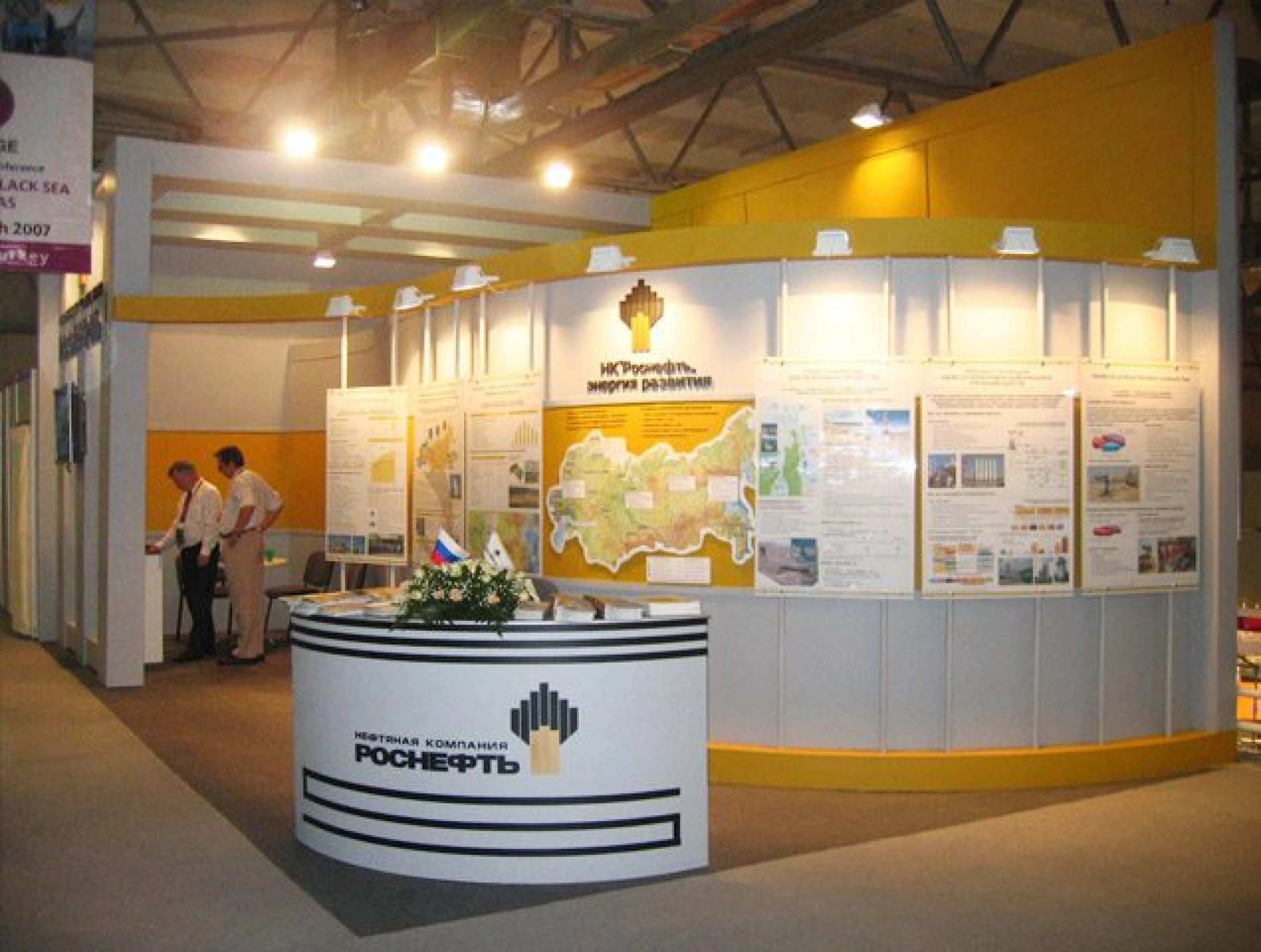 НК РОСНЕФТЬKIOGE-2006, Казахстан