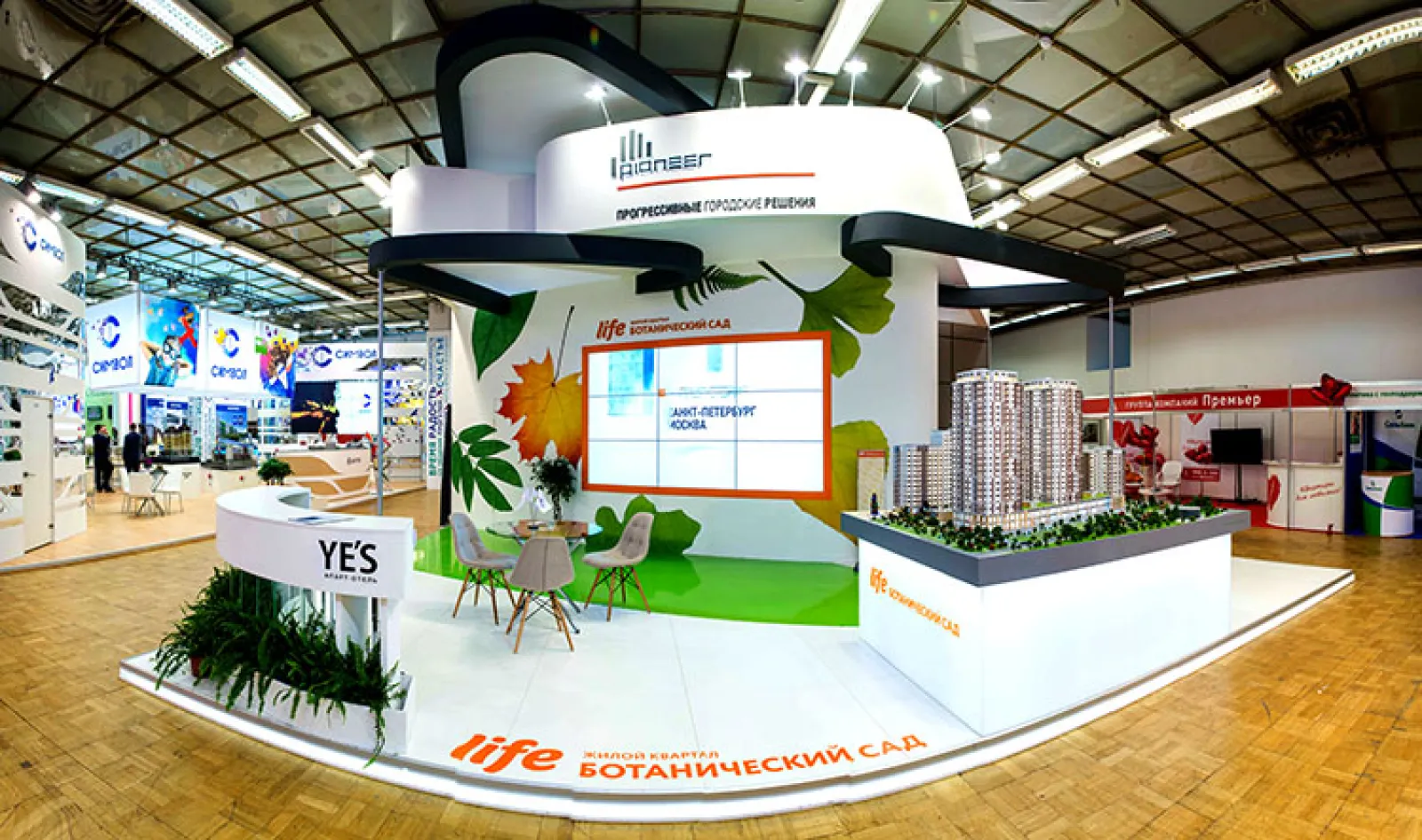 Stand for Pioneer Company