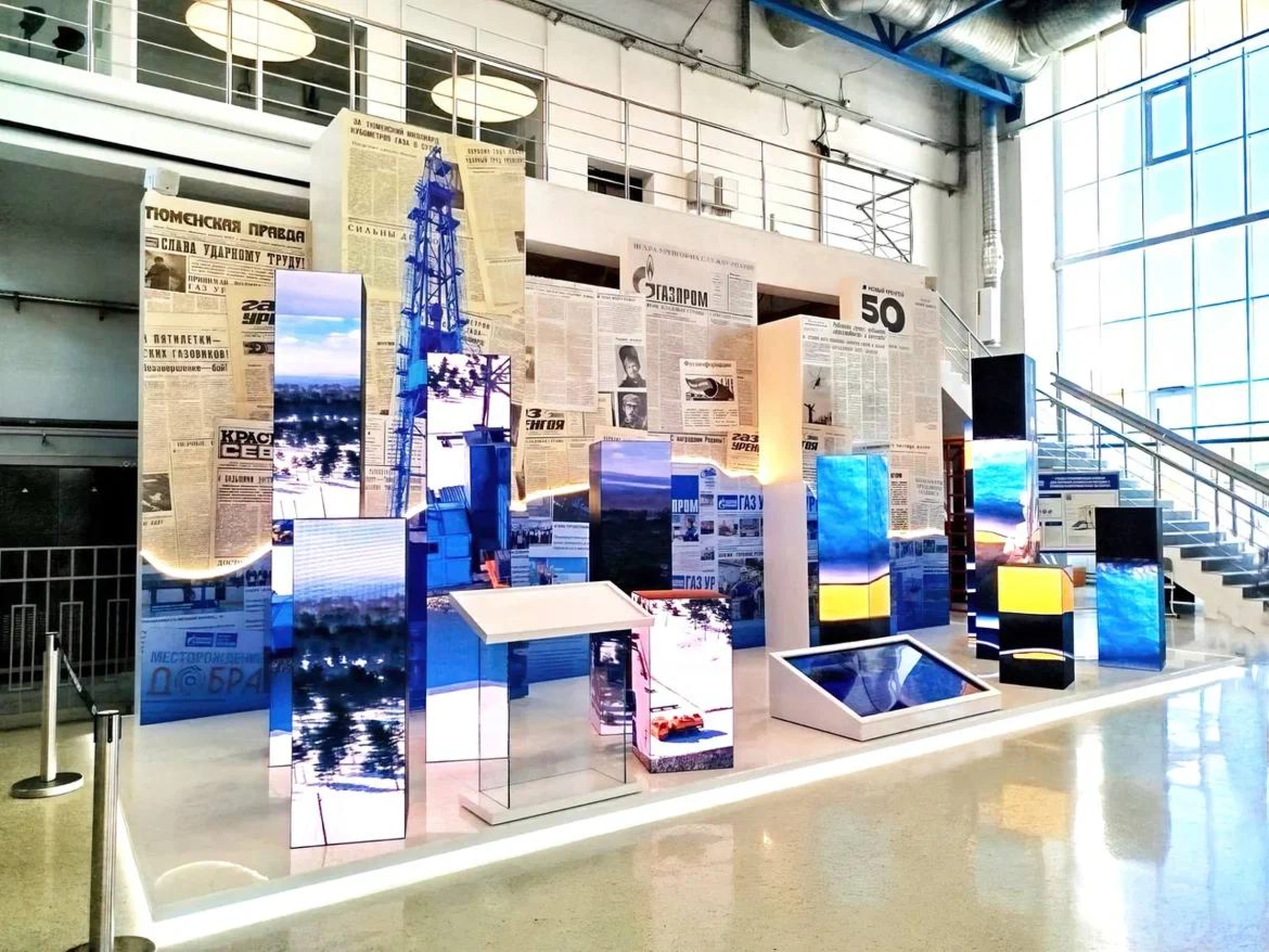 Экспозиция к 50-летию Нового Уренгоя для «Газпром добыча Уренгой»