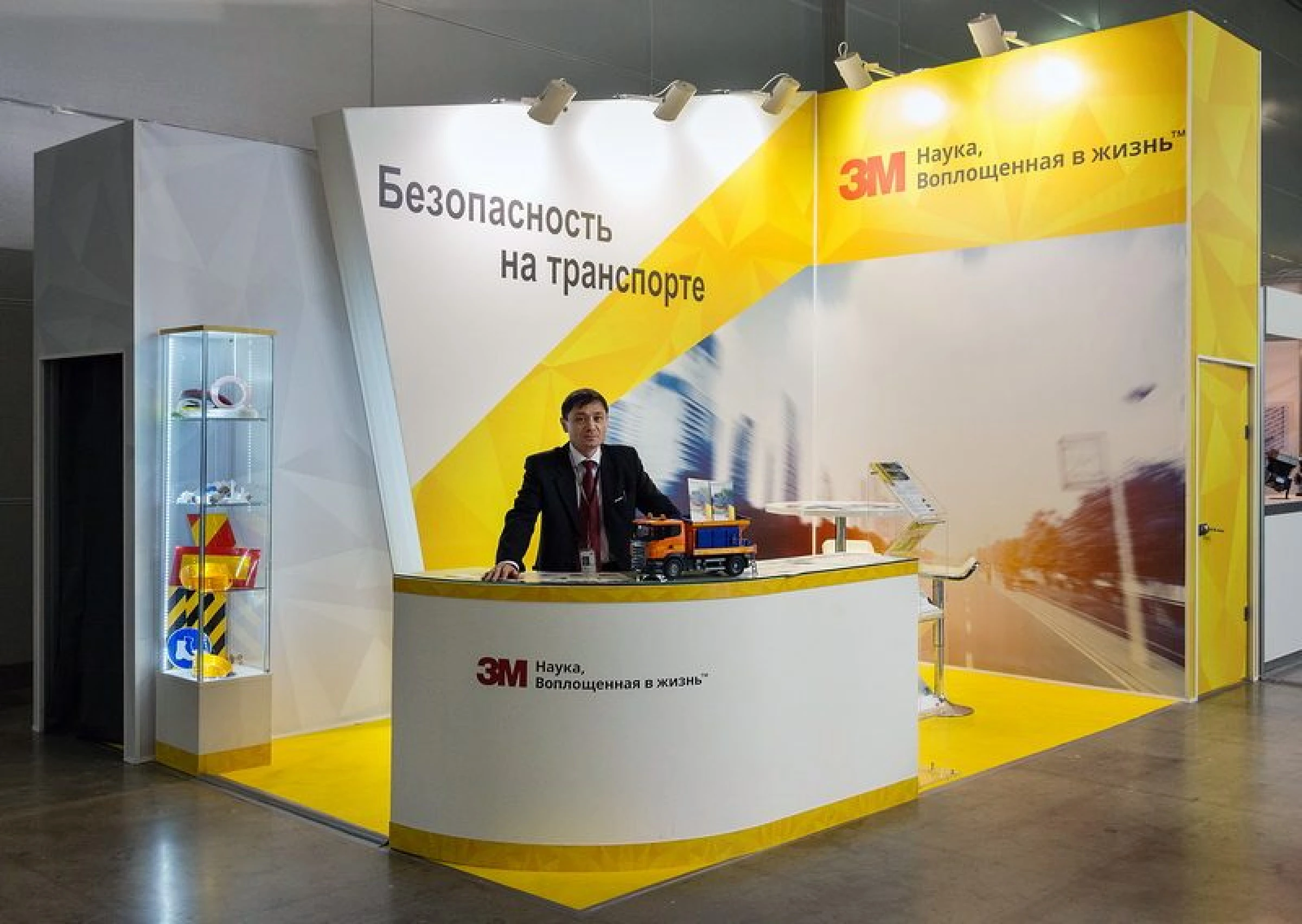 3M Russia