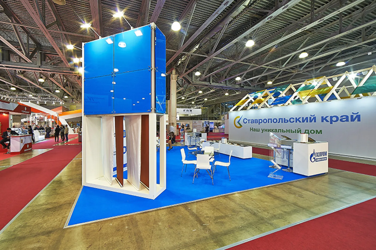 Stand for Gazprom Chimvolokno — фото 2