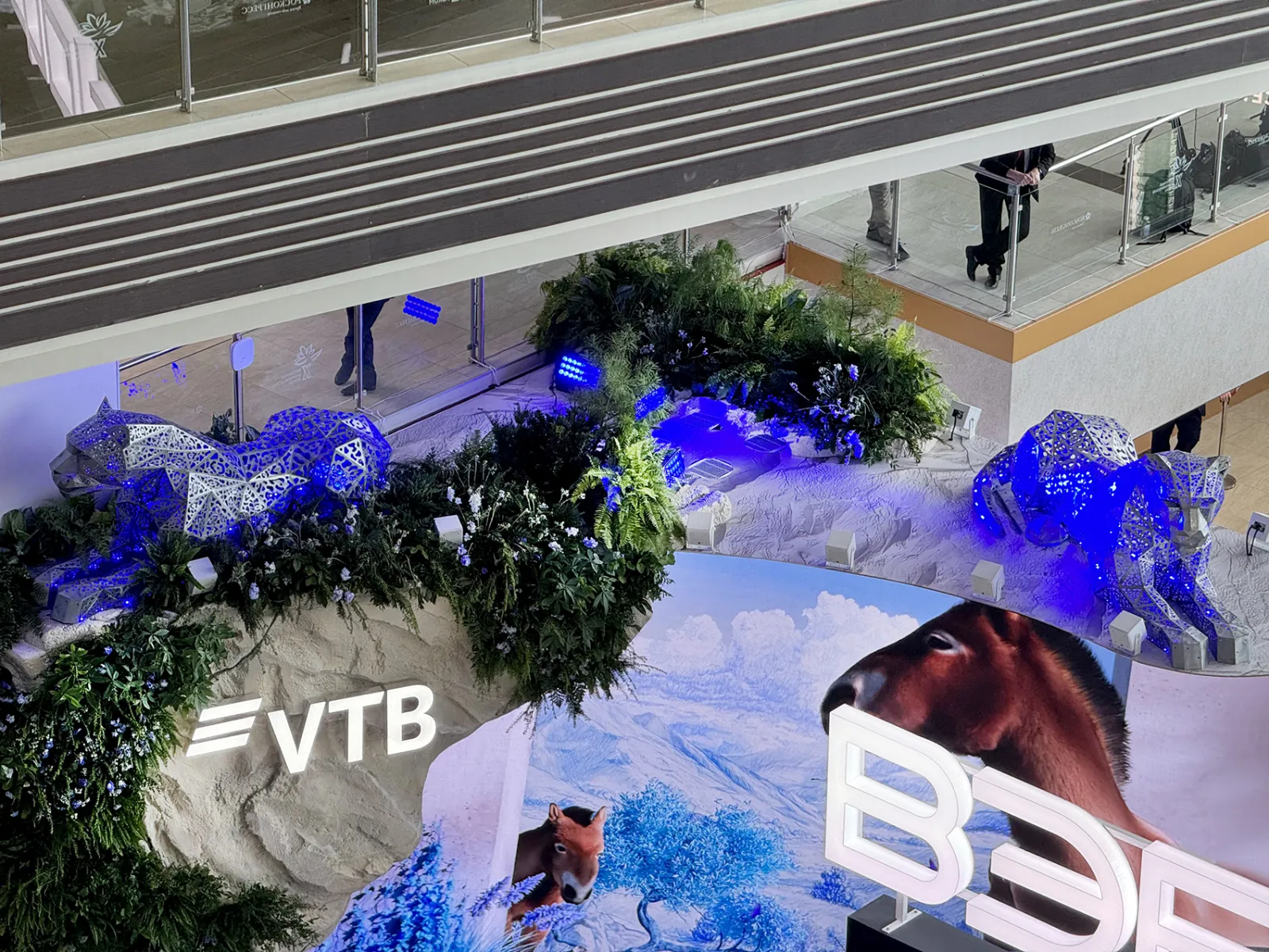 Экспозиция для ВТБ