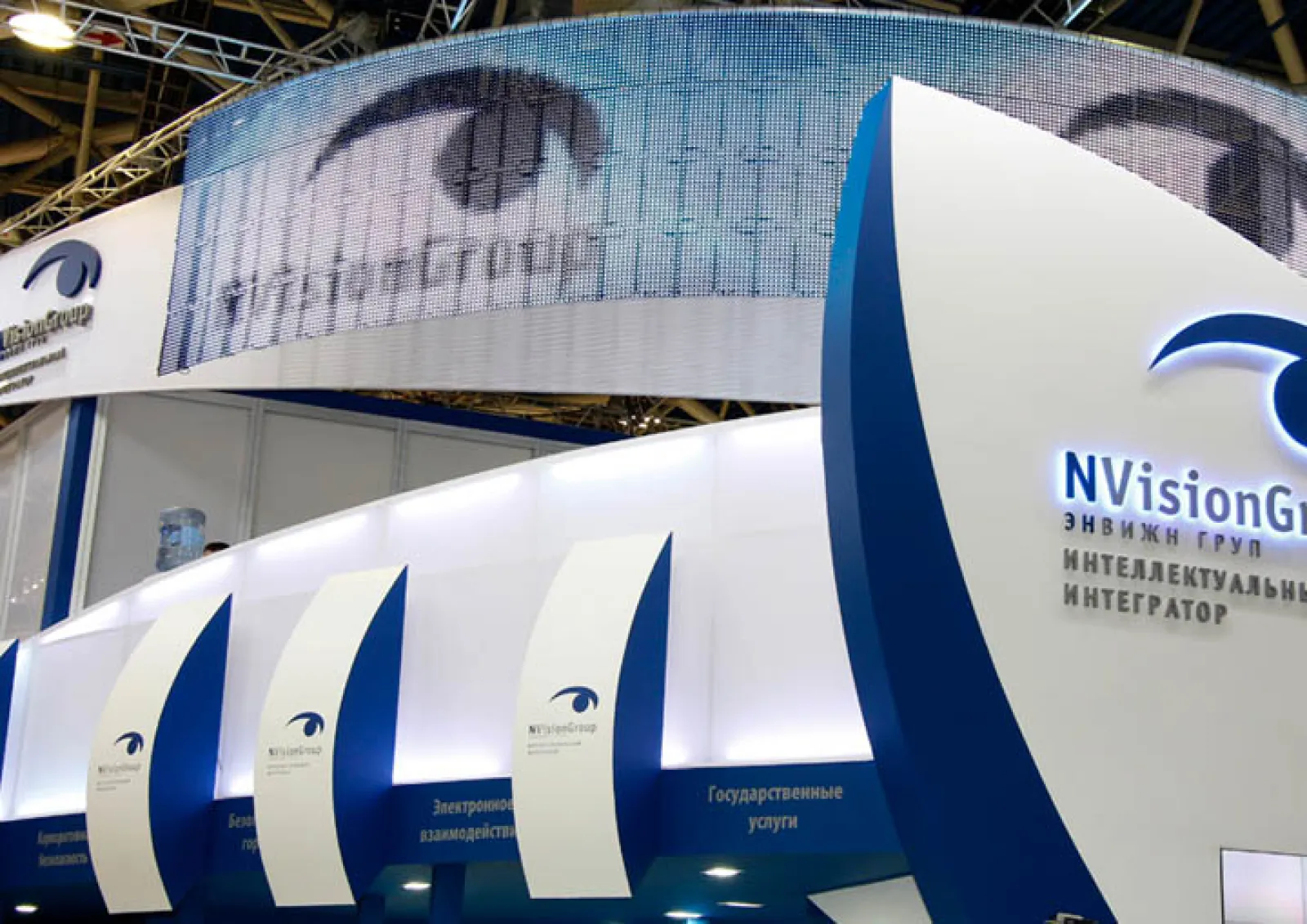 Стенд для компании NVISION — фото 2