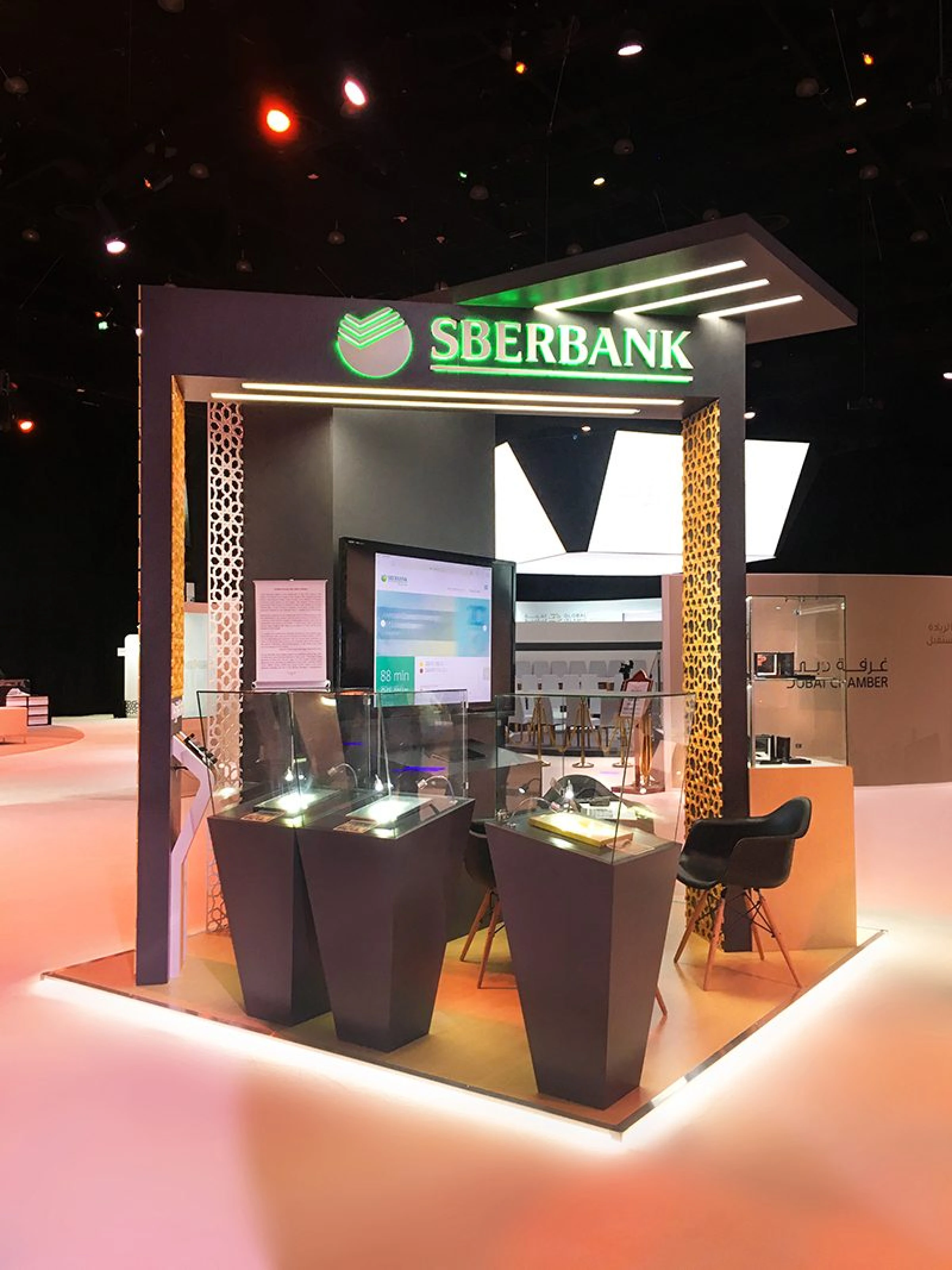 Stand for Sberbank of Russia