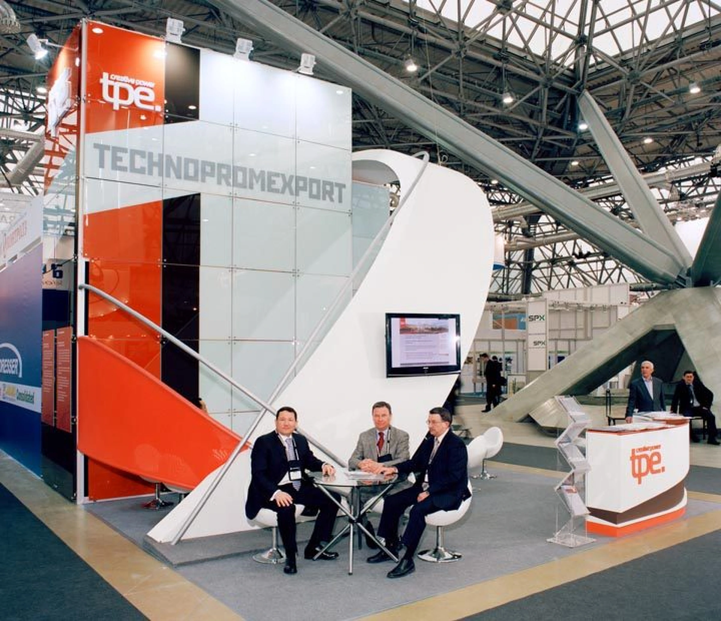 Stand for TECHNOPROMEXPORT Company