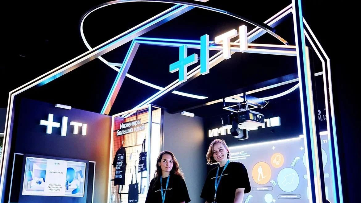 Выставочный стенд T1 на Форуме инновационных финансовых технологий FINOPOLIS 2024