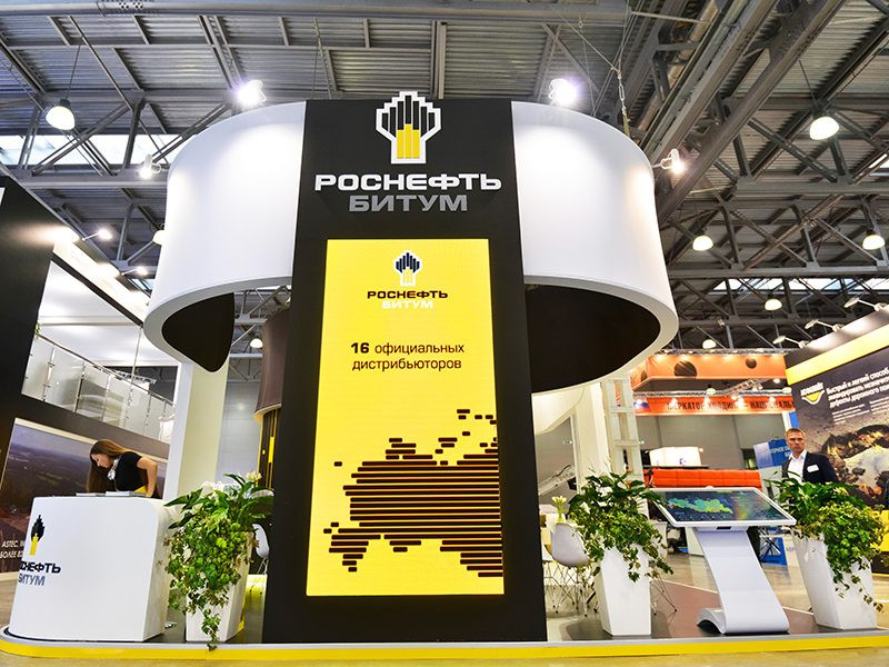 Stand for Rosneft Bitumen