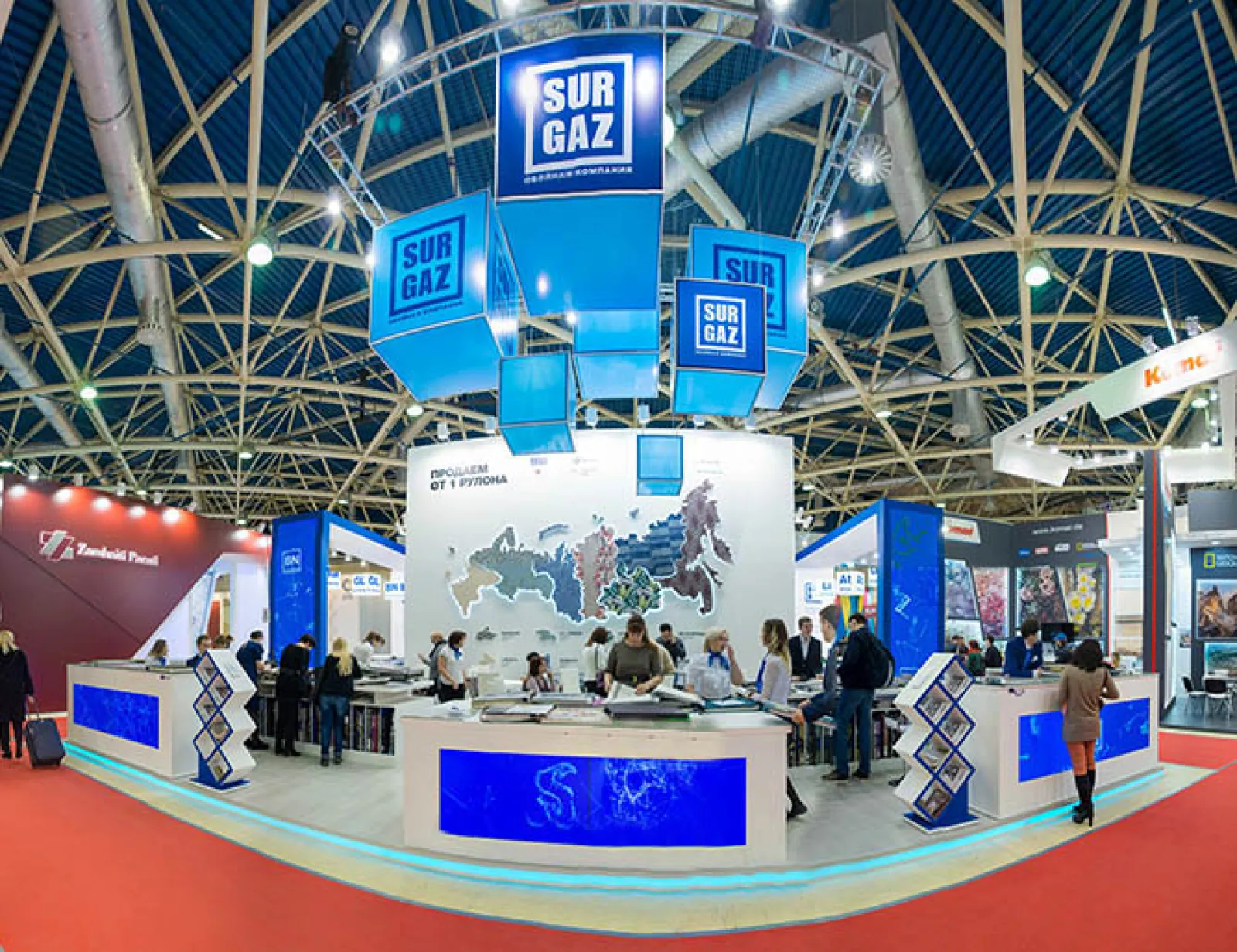 Стенд для компании "Сургаз"