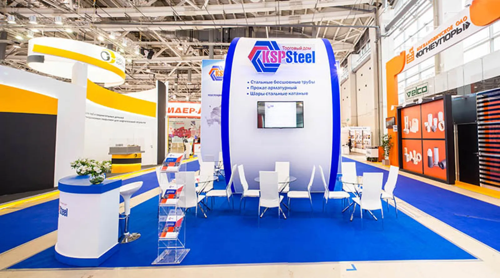 Stand for KSP Stell Company — фото 2