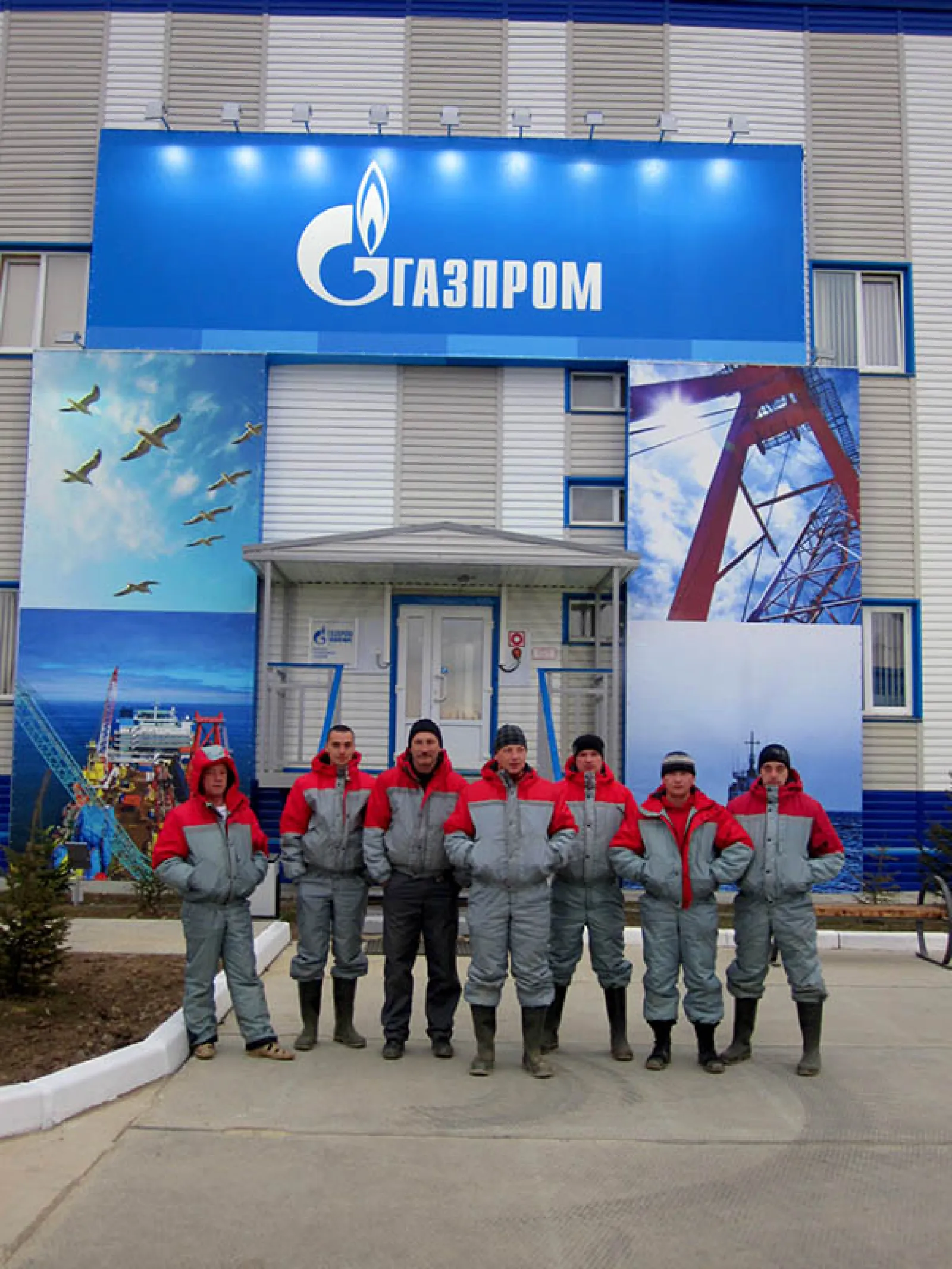Оформление торжественного открытия Киринского месторождения для ОАО "Газпром" — фото 17