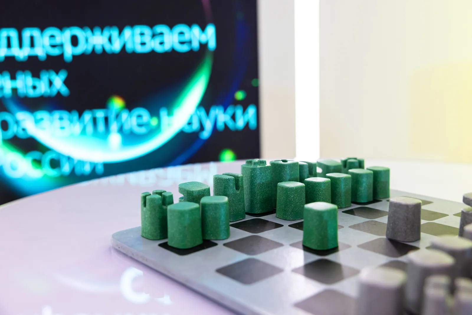 Стенд для СБЕР