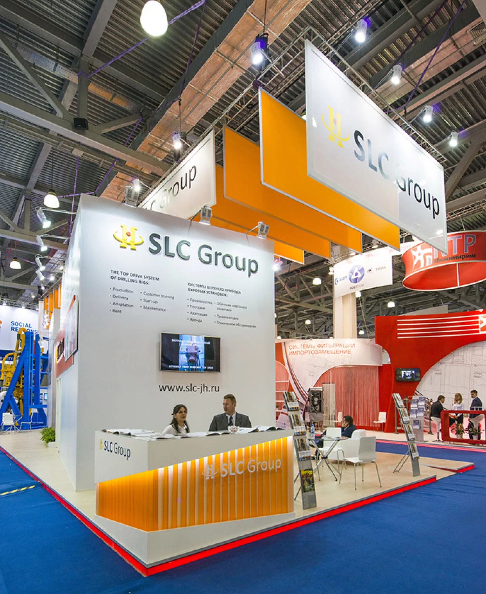 Стенд для SLC Group — фото 2