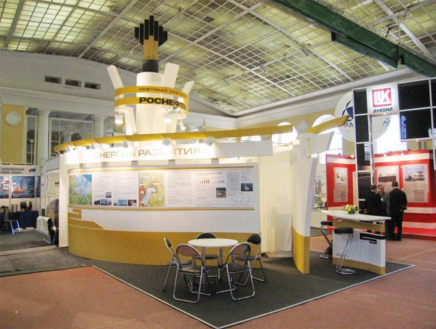 Stanf for Rosneft