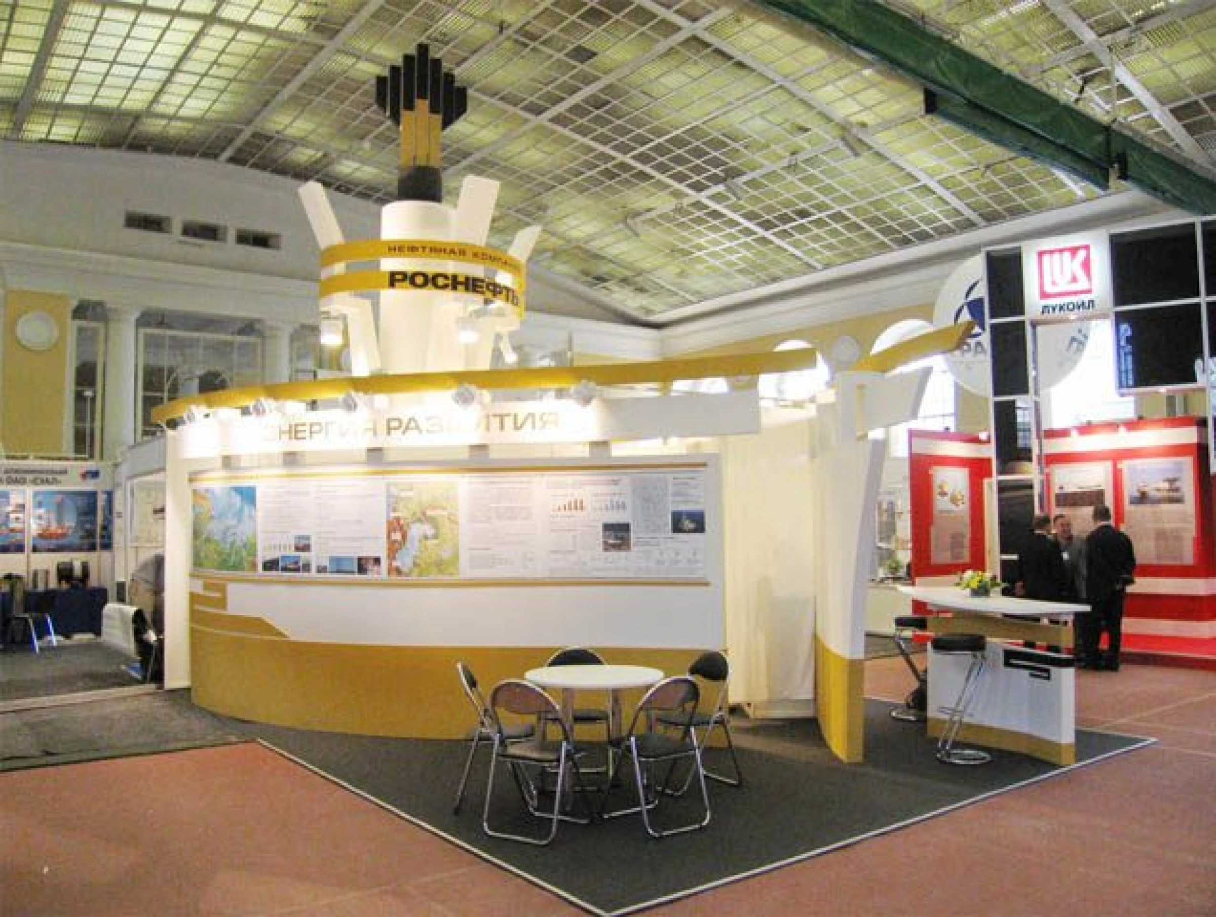 Stanf for Rosneft