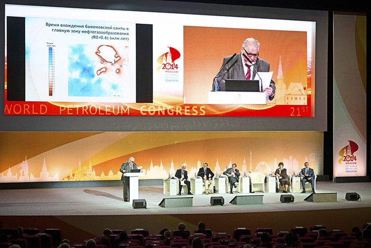 Decoration of Scene, Congress Zones and Grand Opening Ceremony