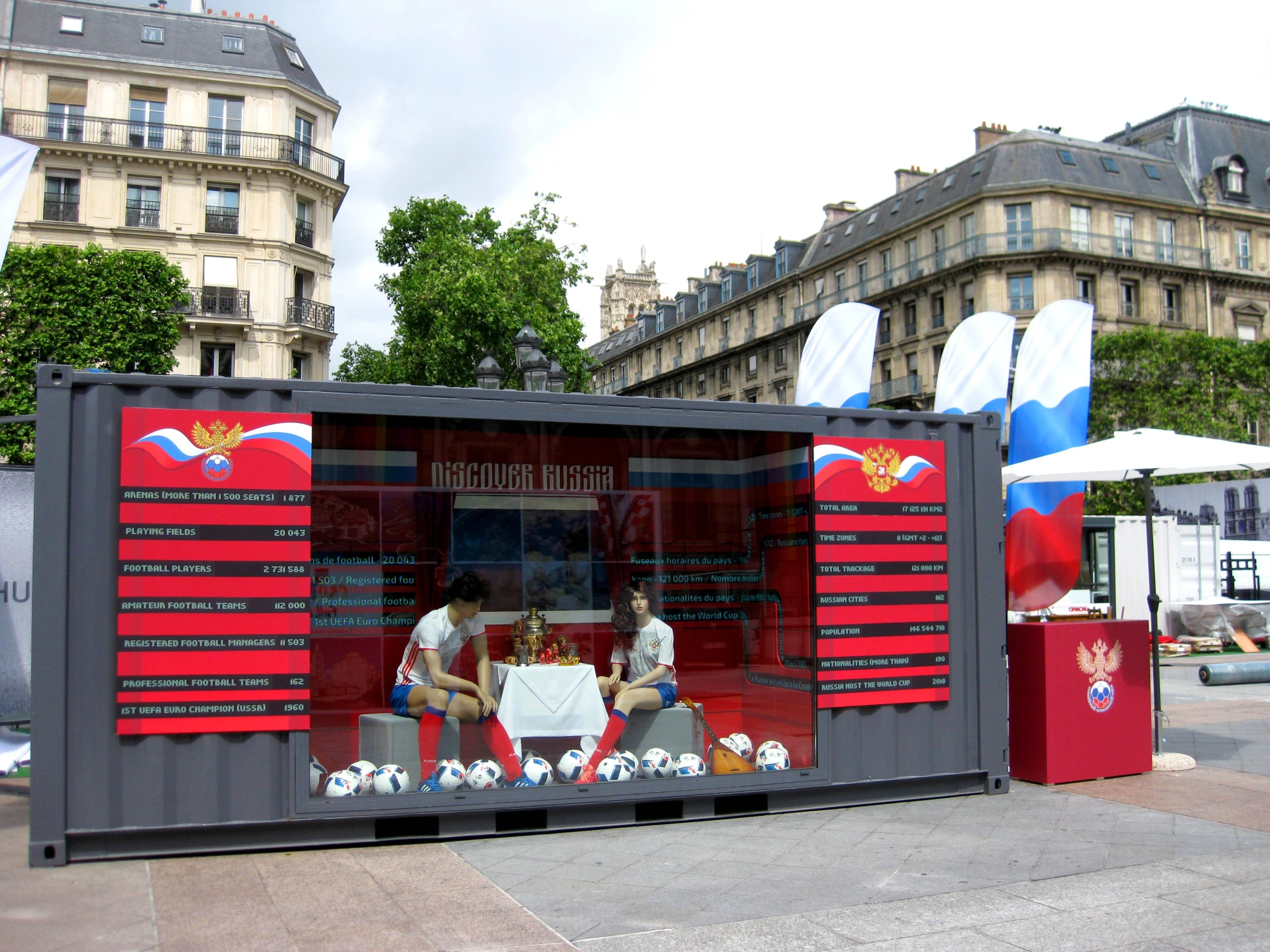 Decoration of the promo-container for Football Union of Russia