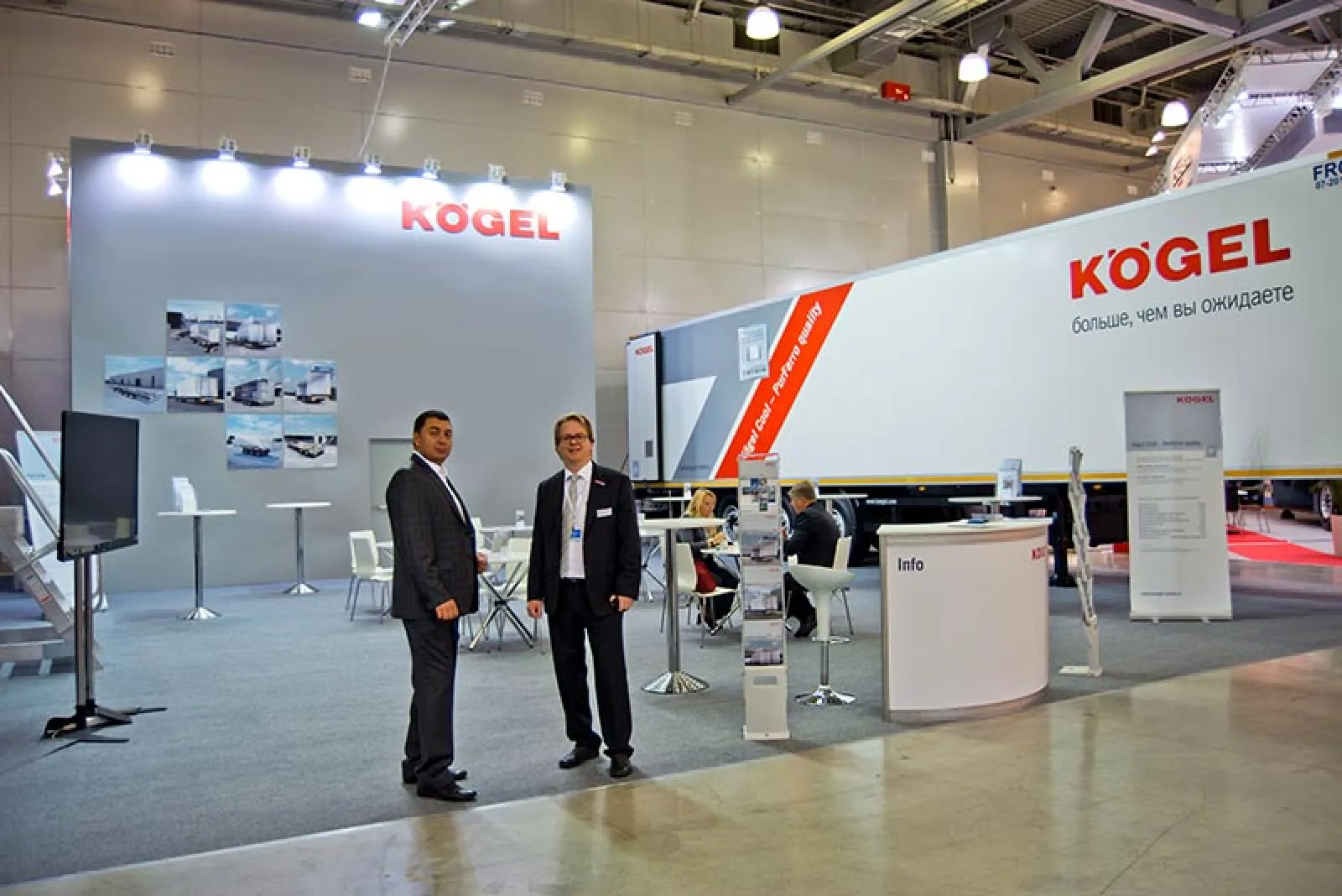 Стенд для KOGEL